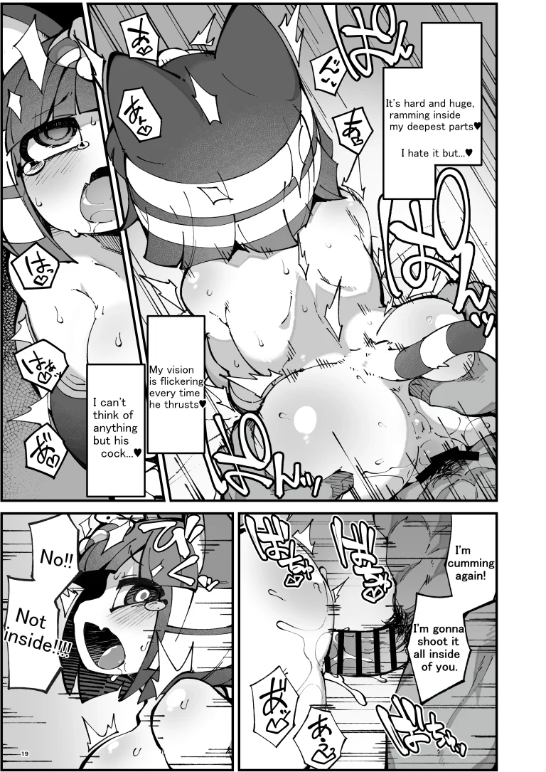 Furry Crossing Greet and F*ck!! porn comic picture 18