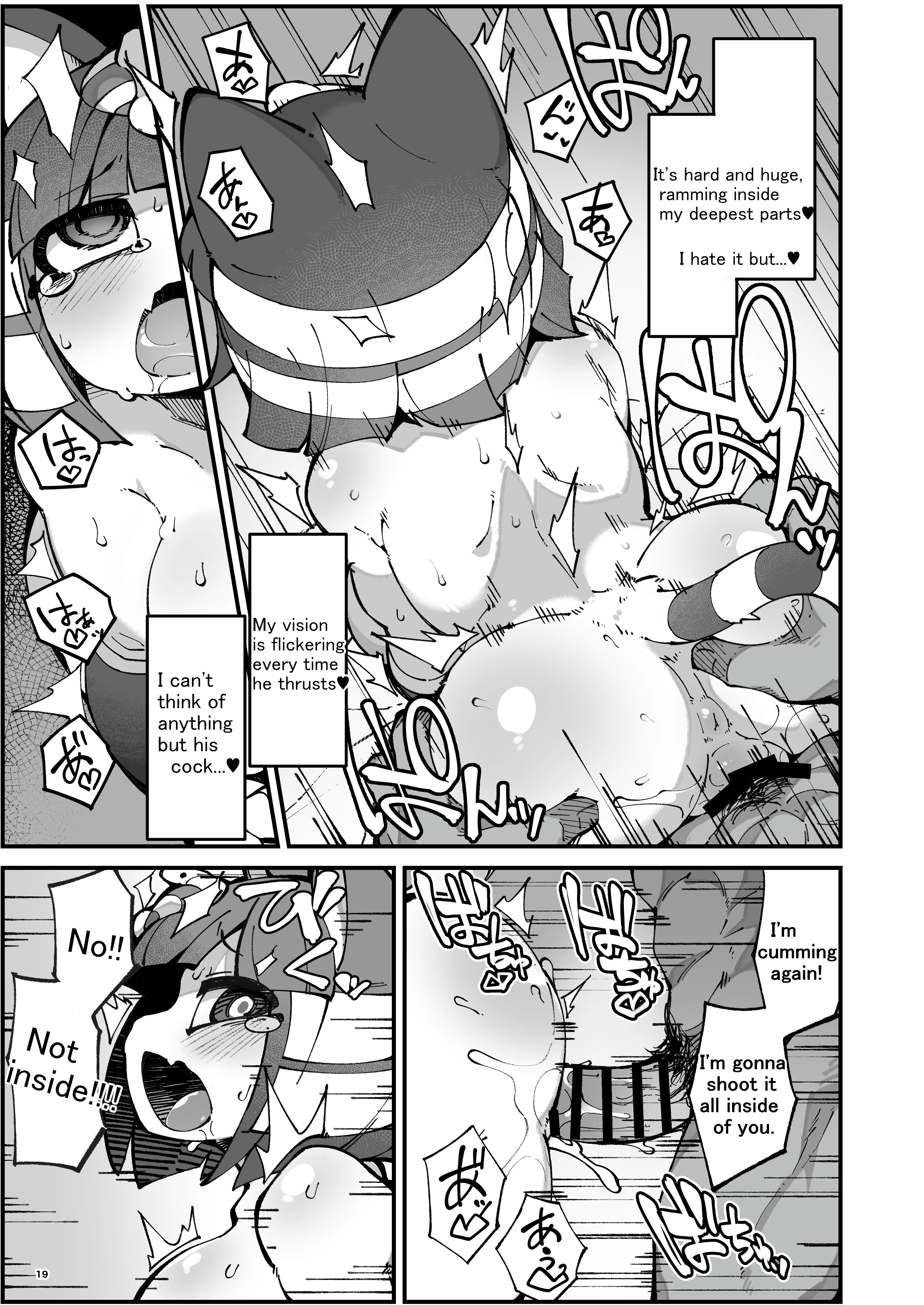 Furry Crossing Greet and F*ck!! porn comic picture 18