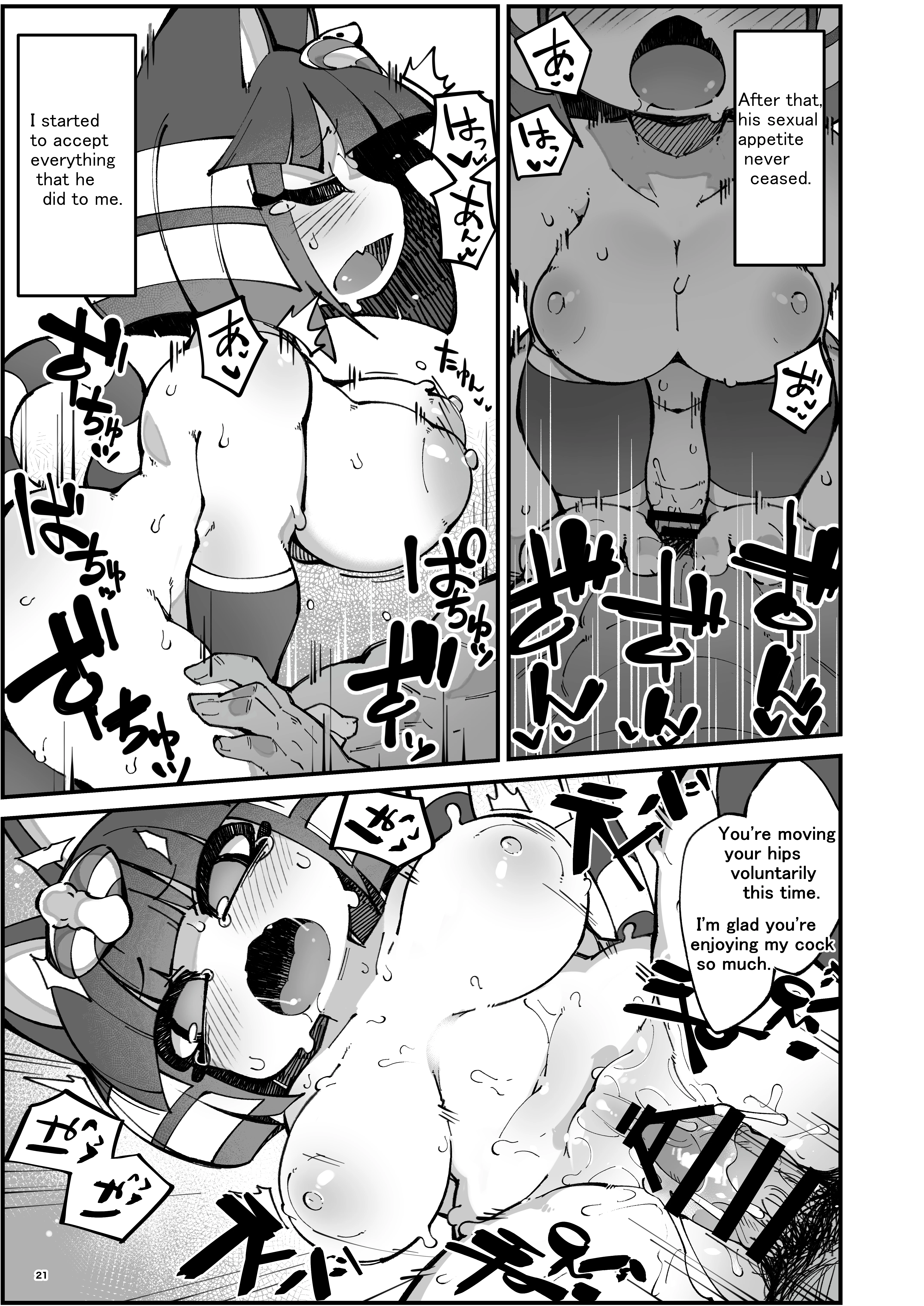 Furry Crossing Greet and F*ck!! porn comic picture 20