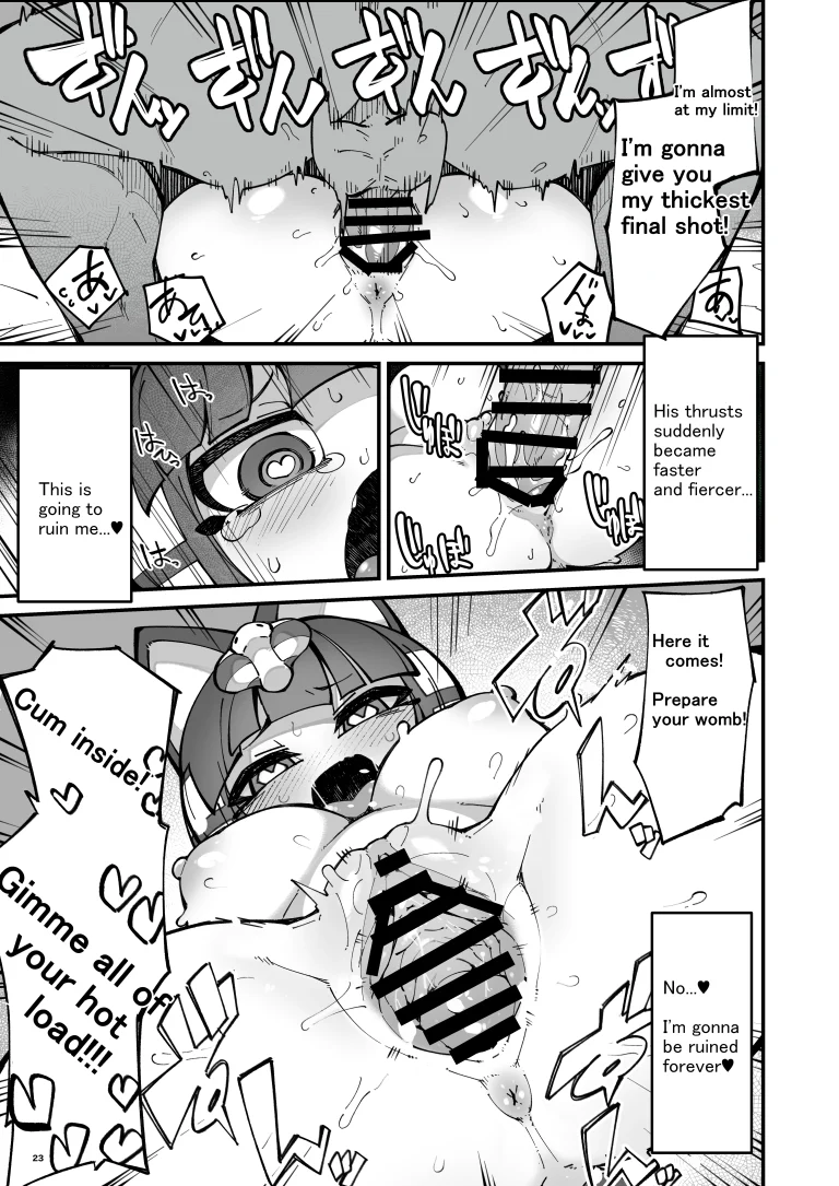 Furry Crossing Greet and F*ck!! porn comic picture 22