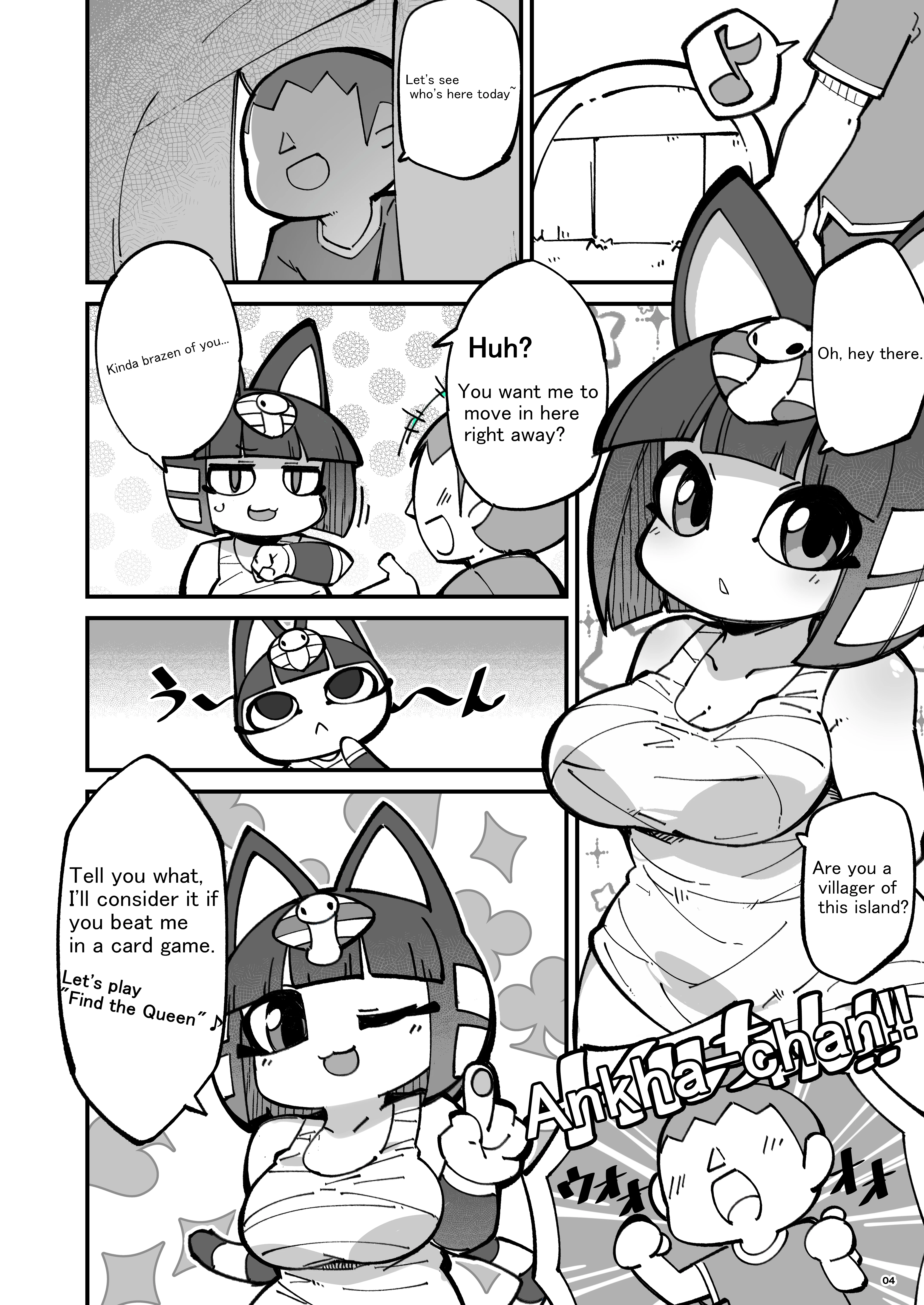 Furry Crossing Greet and F*ck!! porn comic picture 3