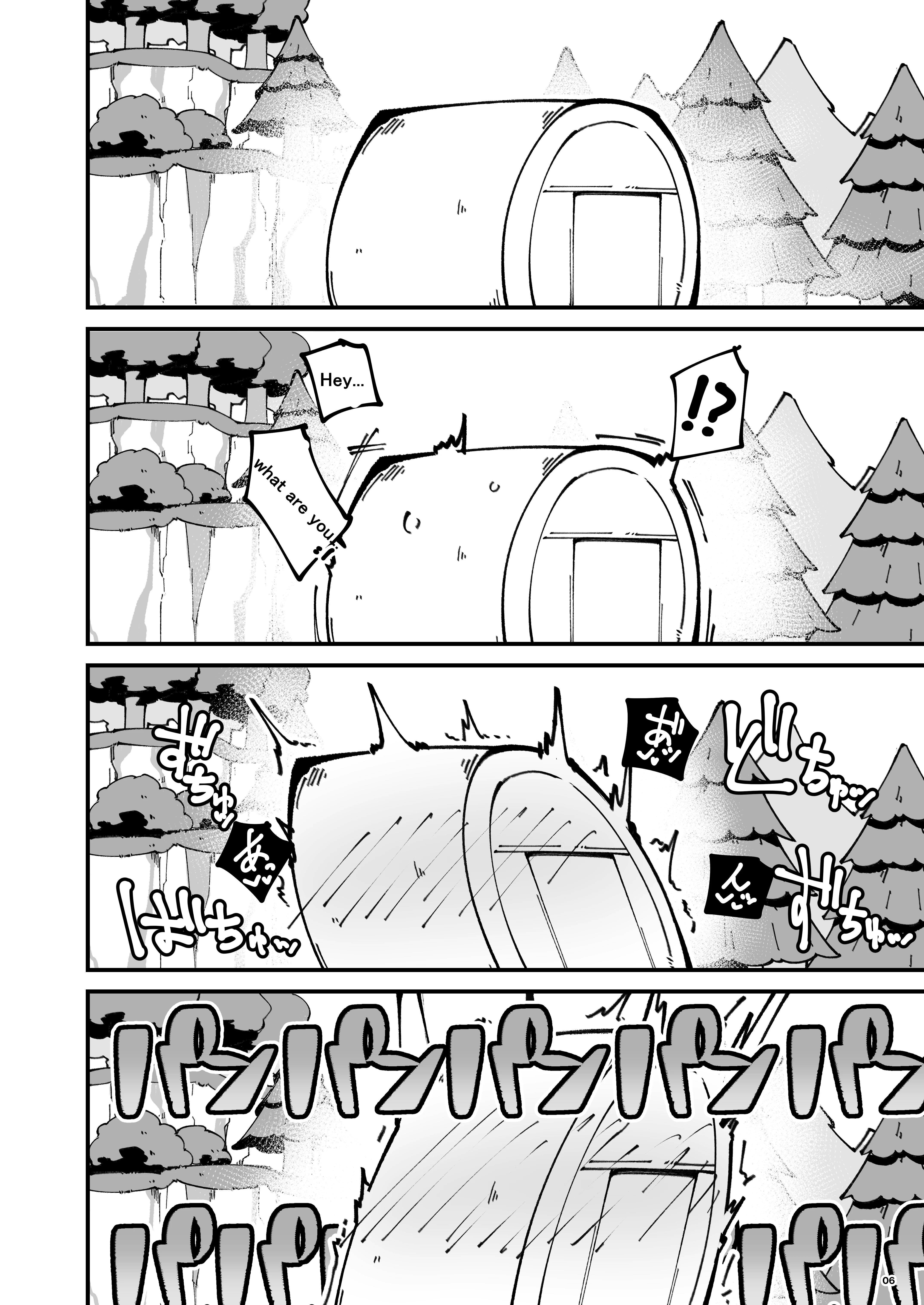 Furry Crossing Greet and F*ck!! porn comic picture 5