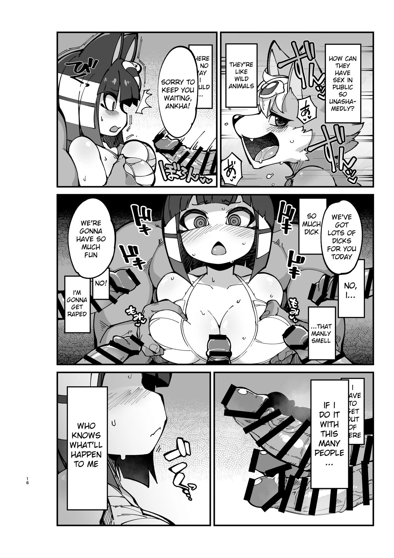 Furry Crossing Street F*ck 2 porn comic picture 15