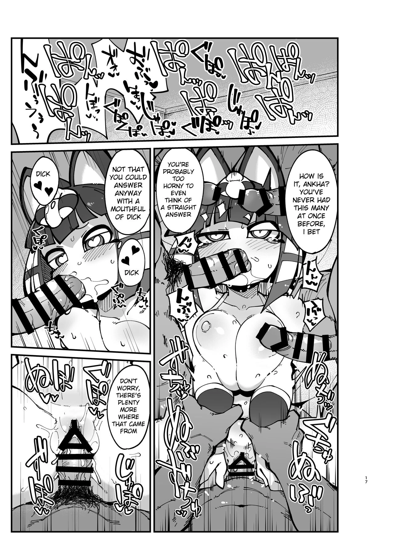 Furry Crossing Street F*ck 2 porn comic picture 16