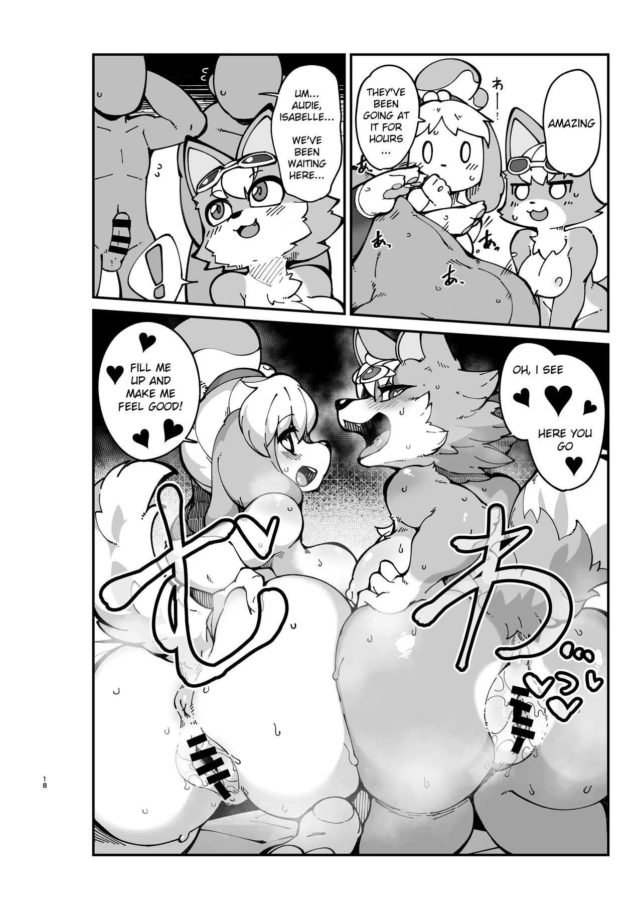 Furry Crossing Street F*ck 2 porn comic picture 17