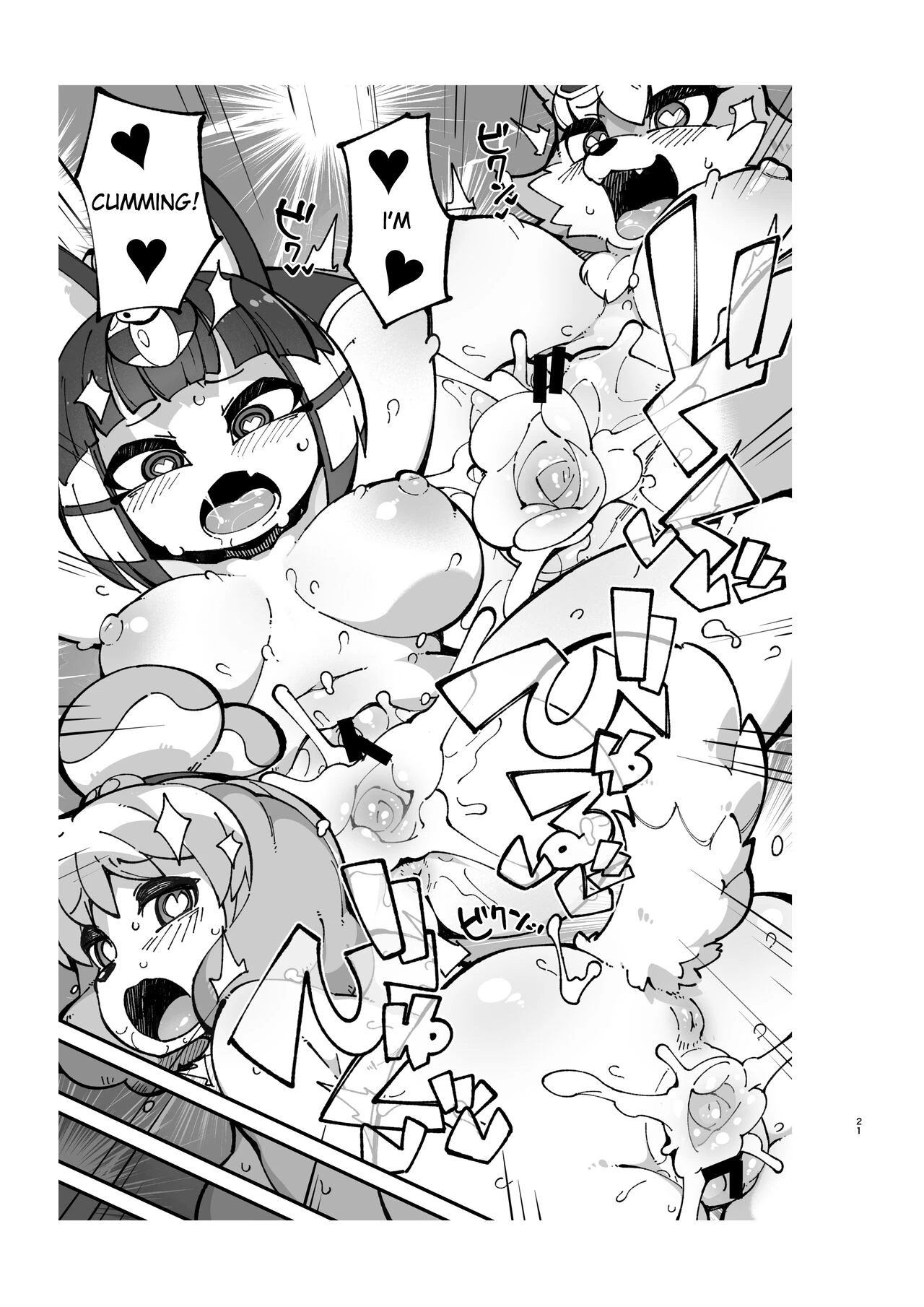 Furry Crossing Street F*ck 2 porn comic picture 20