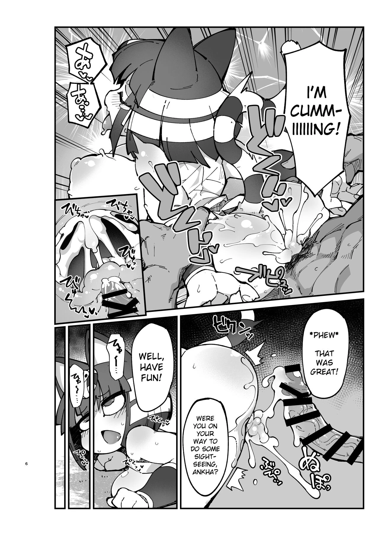 Furry Crossing Street F*ck 2 porn comic picture 5