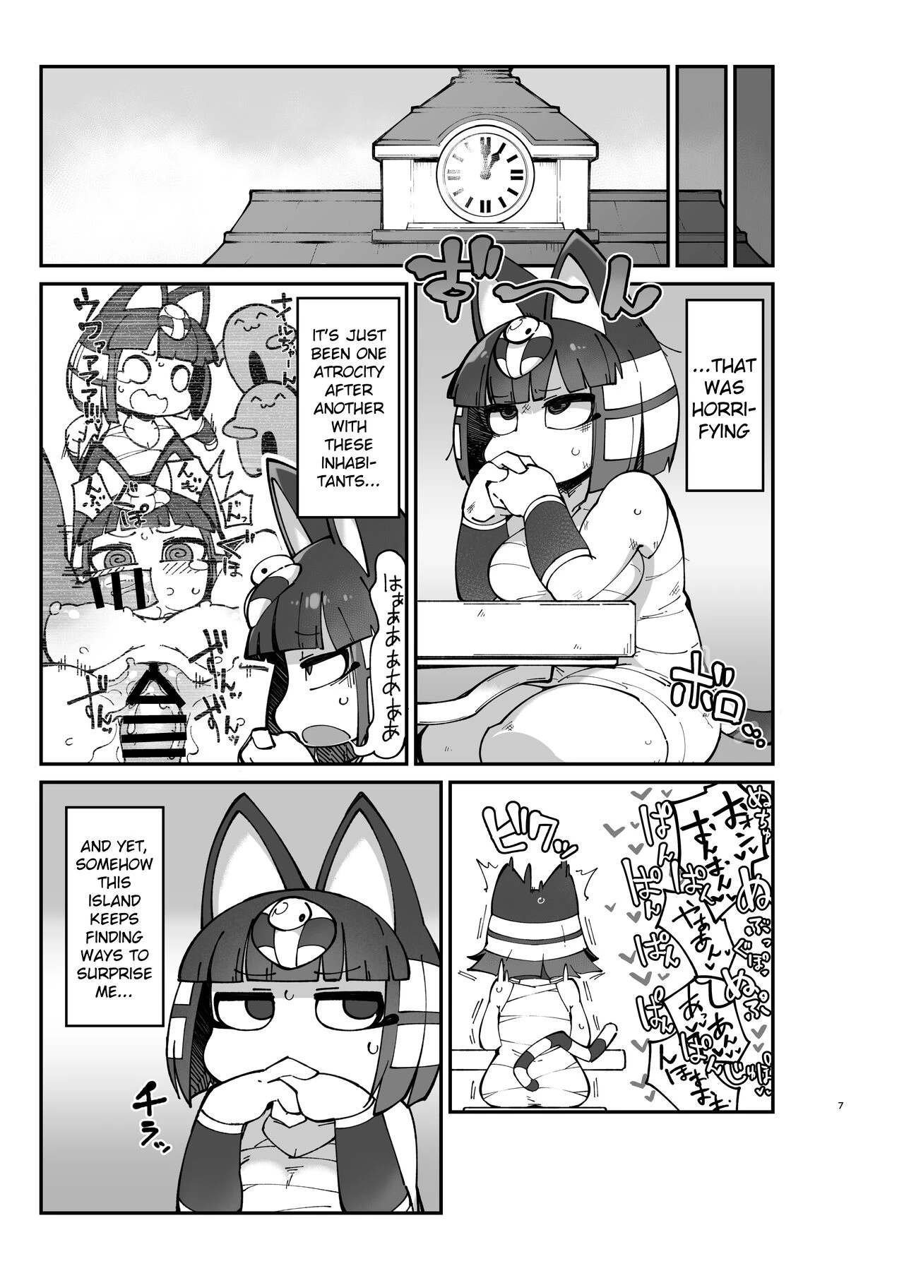 Furry Crossing Street F*ck 2 porn comic picture 6