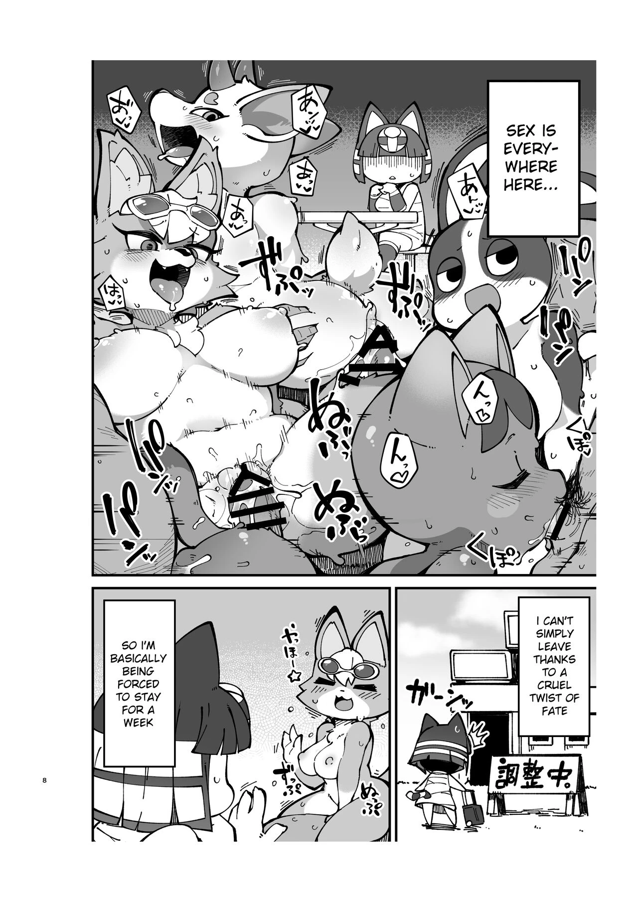 Furry Crossing Street F*ck 2 porn comic picture 7