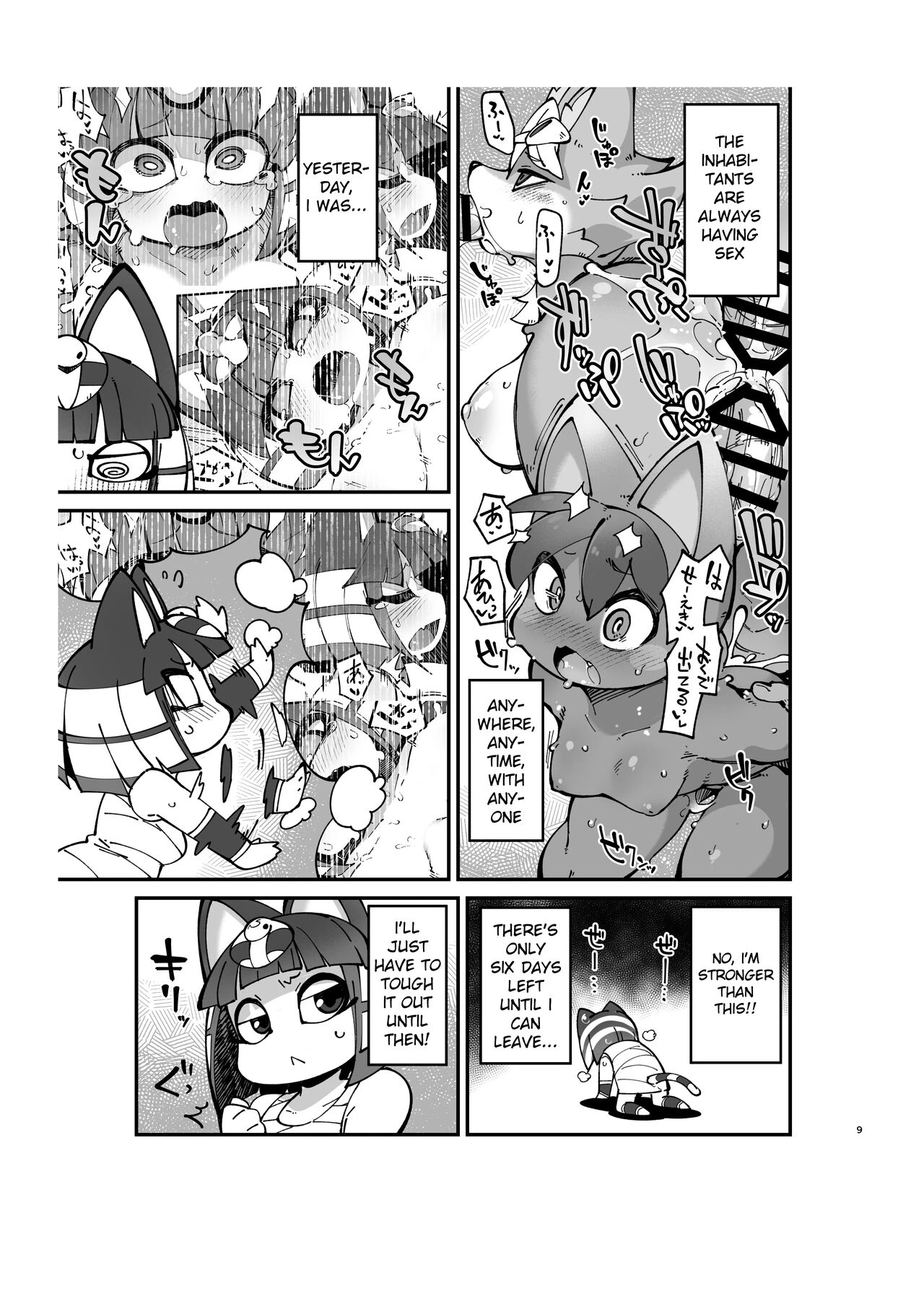 Furry Crossing Street F*ck 2 porn comic picture 8
