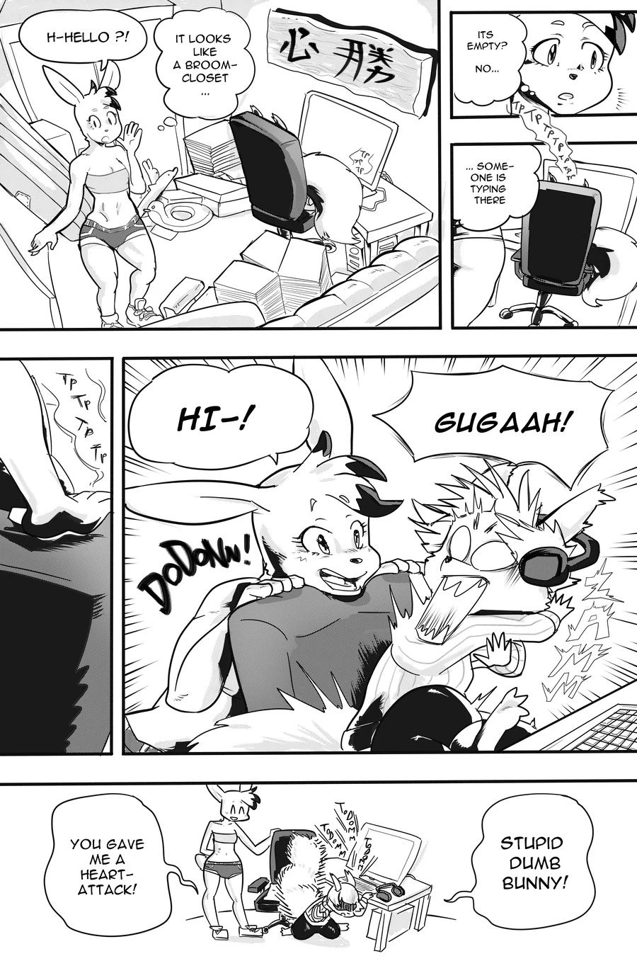 Furry Fight Chronicles 1-4 porn comic picture 25