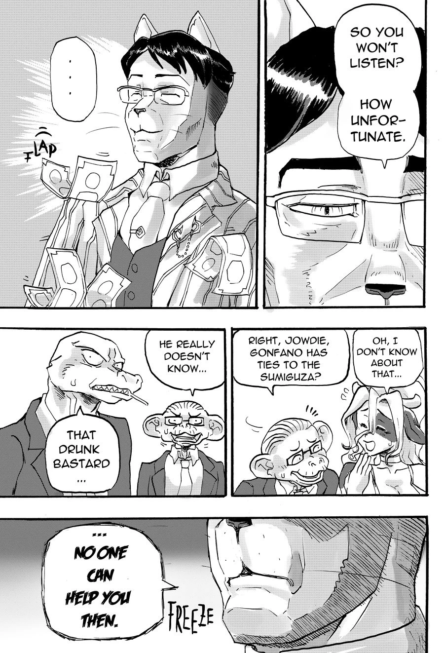 Furry Fight Chronicles 6 porn comic picture 11