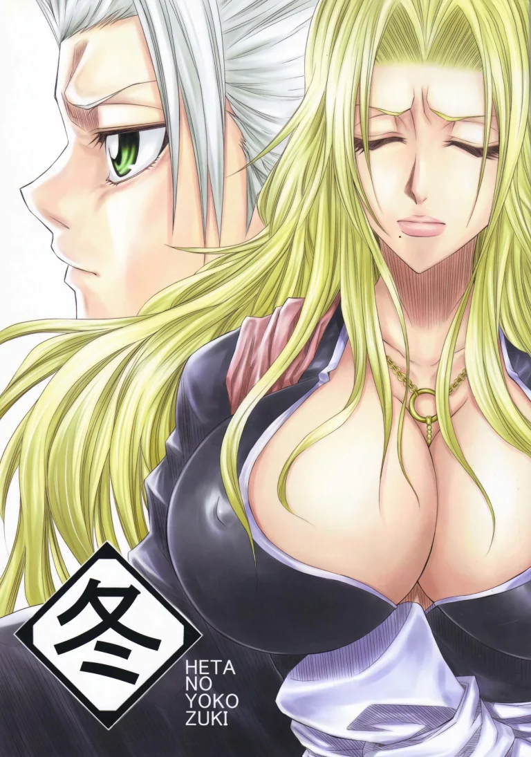 Fuyu Winter 1 porn comic picture 1