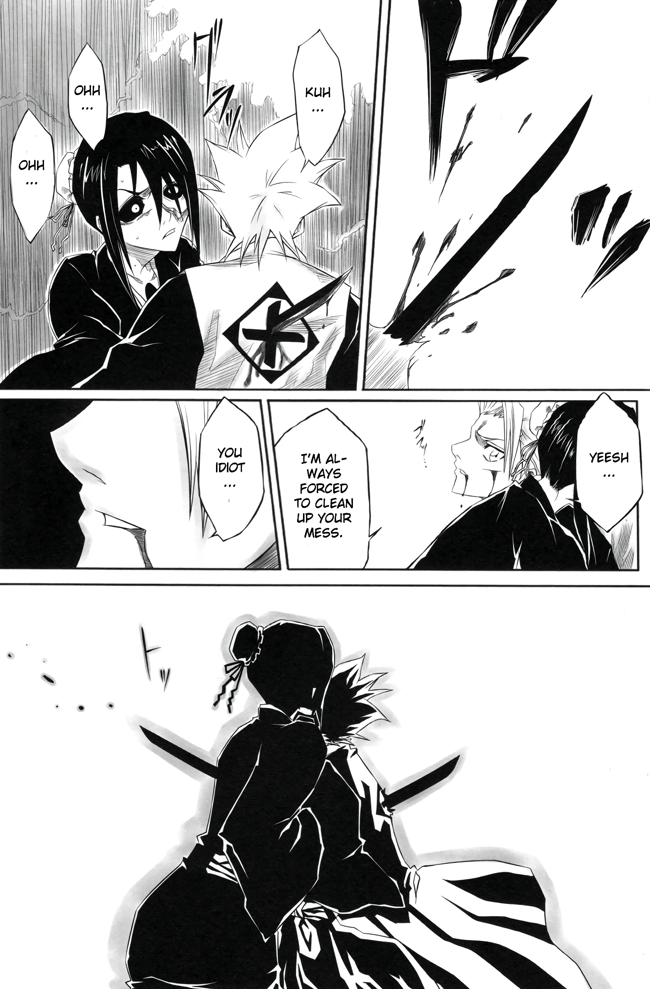 Fuyu Winter 1 porn comic picture 11