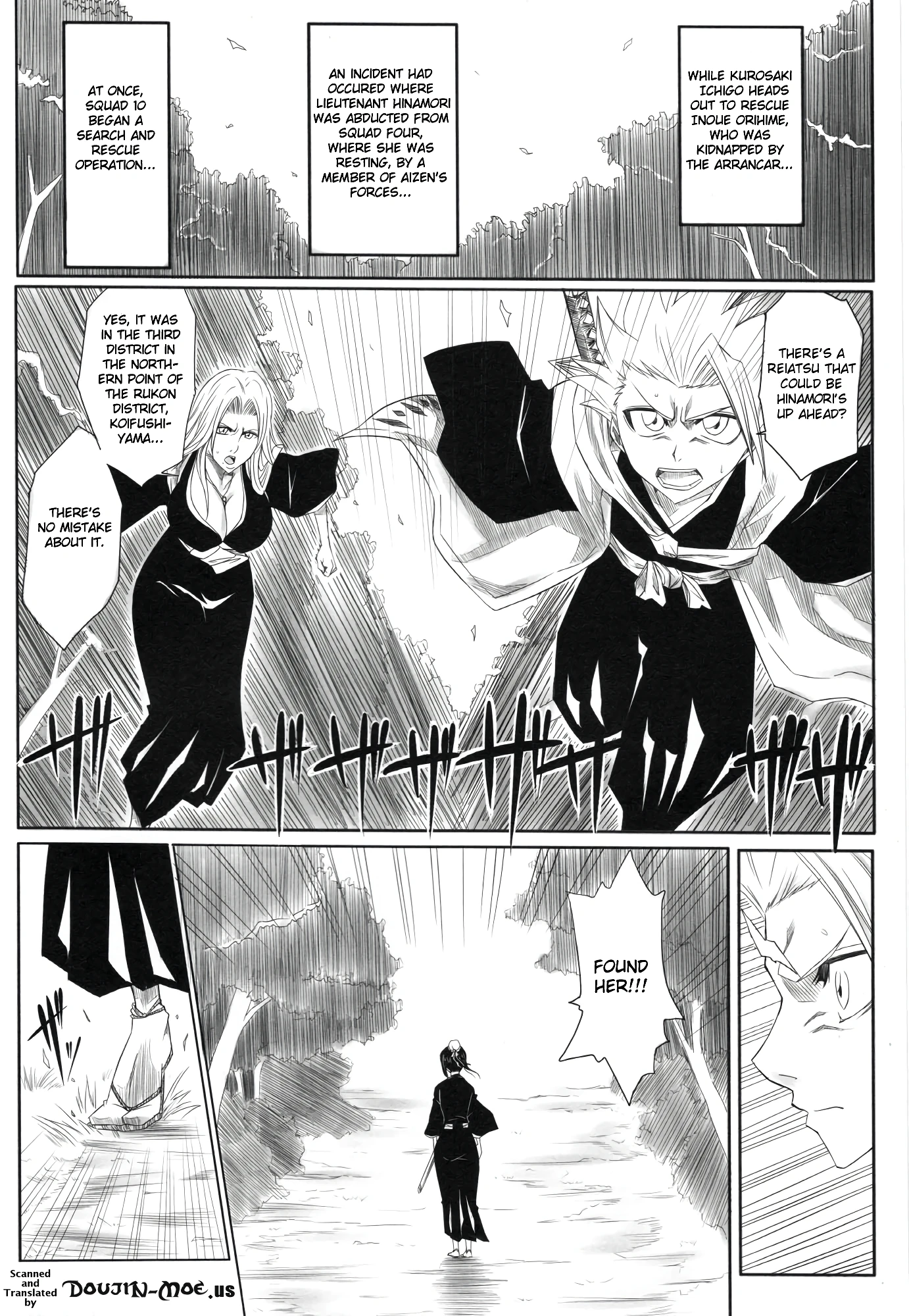 Fuyu Winter 1 porn comic picture 2