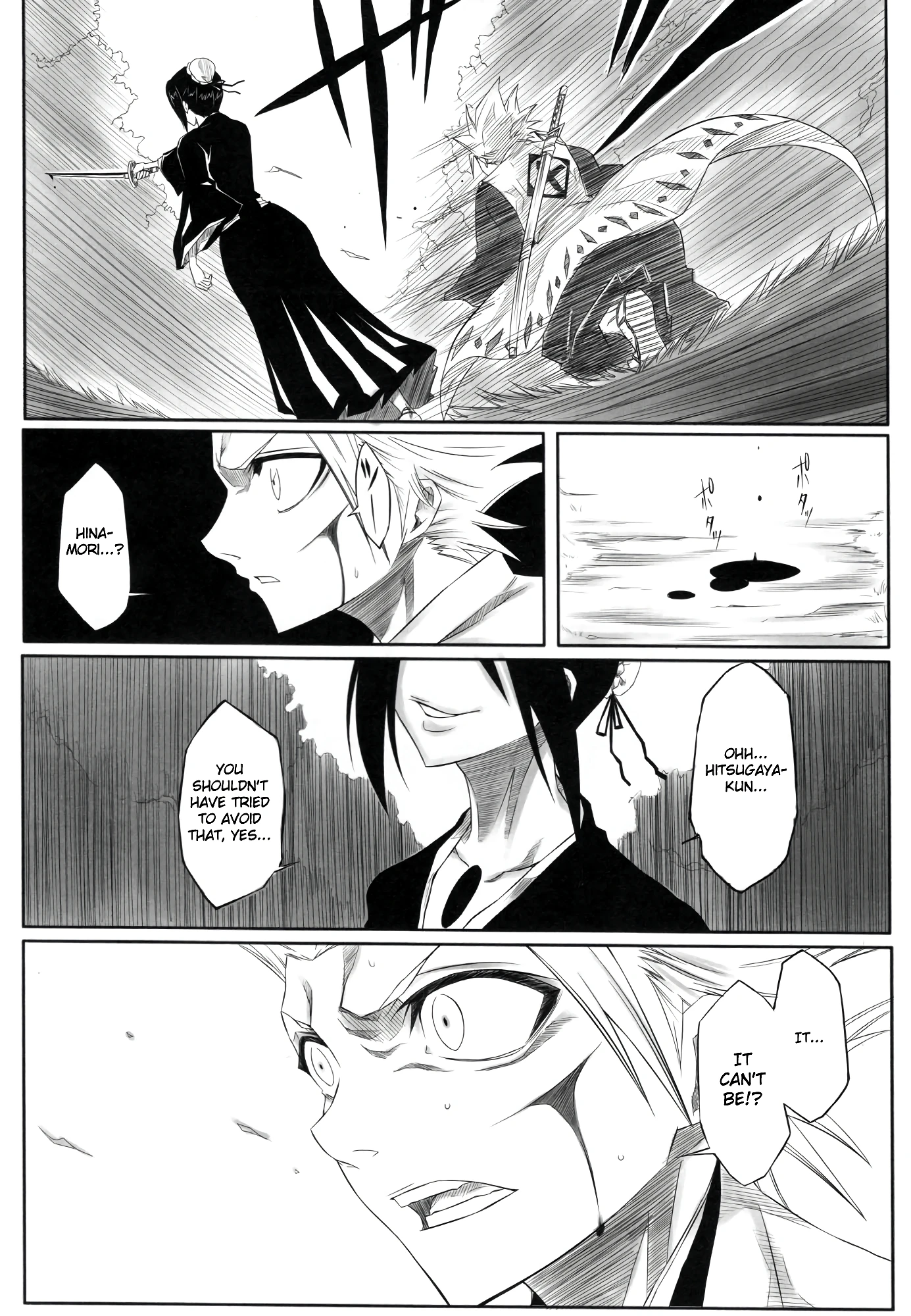 Fuyu Winter 1 porn comic picture 4