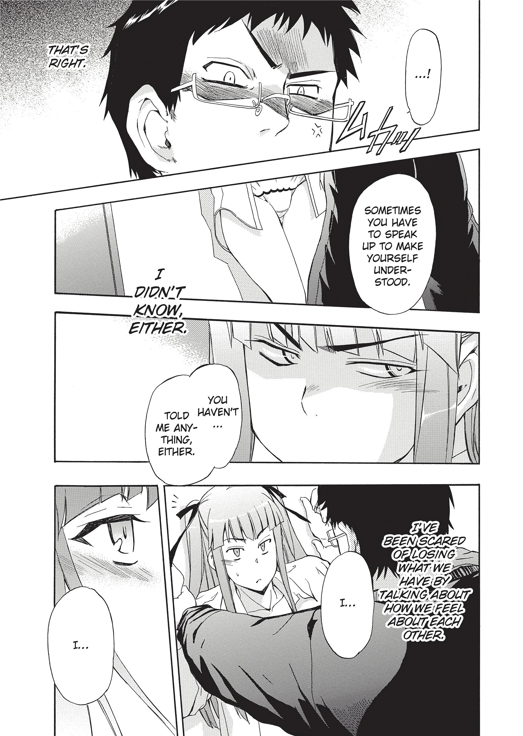 Fuzzy Lips 1 porn comic picture 11