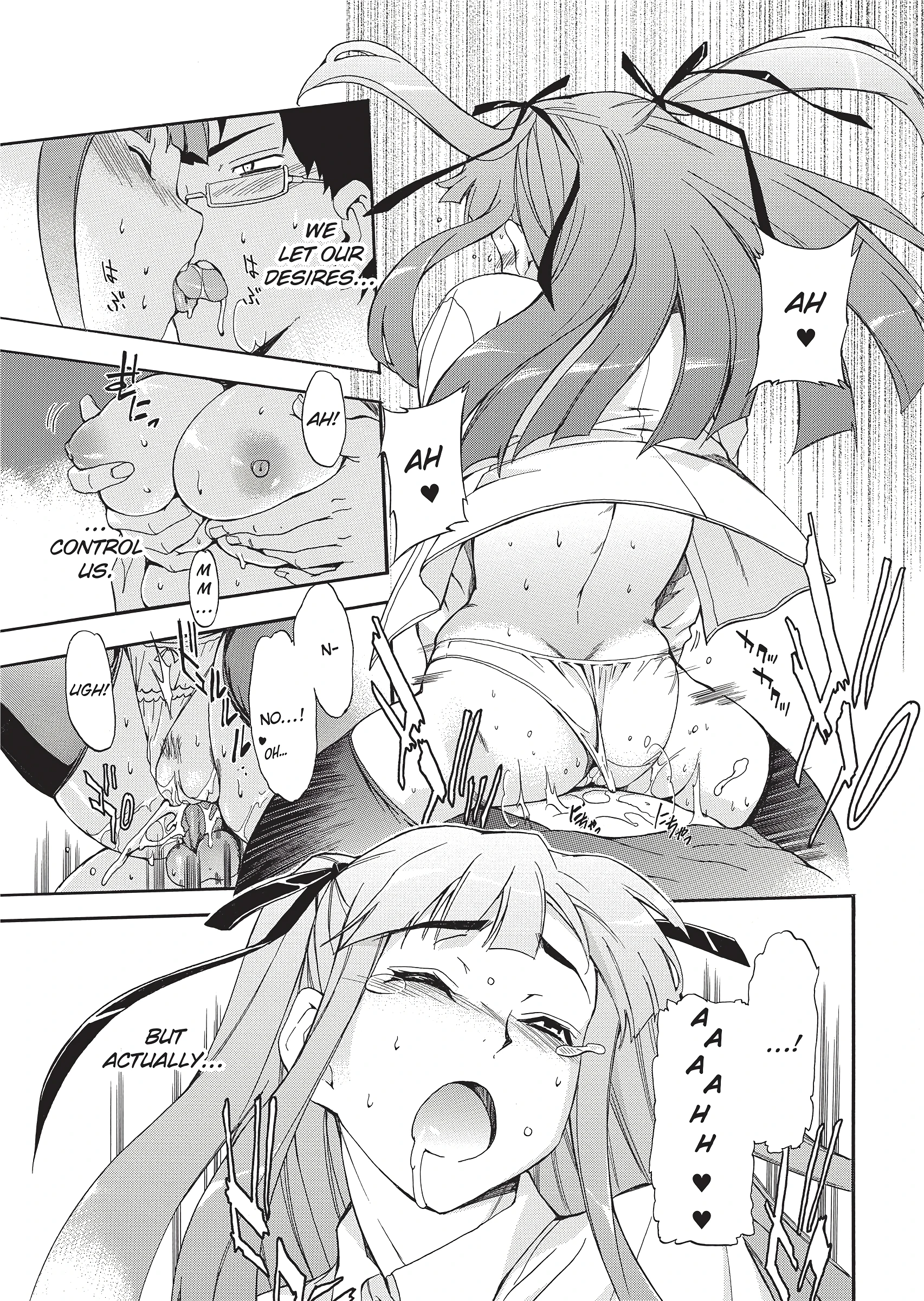 Fuzzy Lips 1 porn comic picture 3