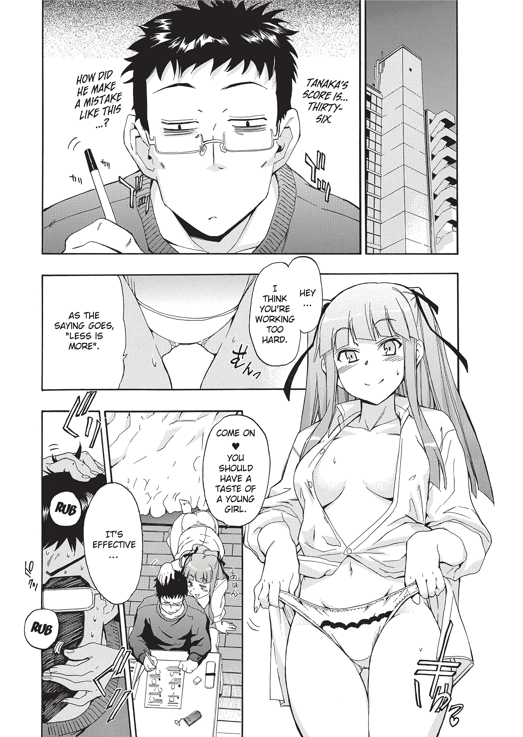 Fuzzy Lips 1 porn comic picture 5