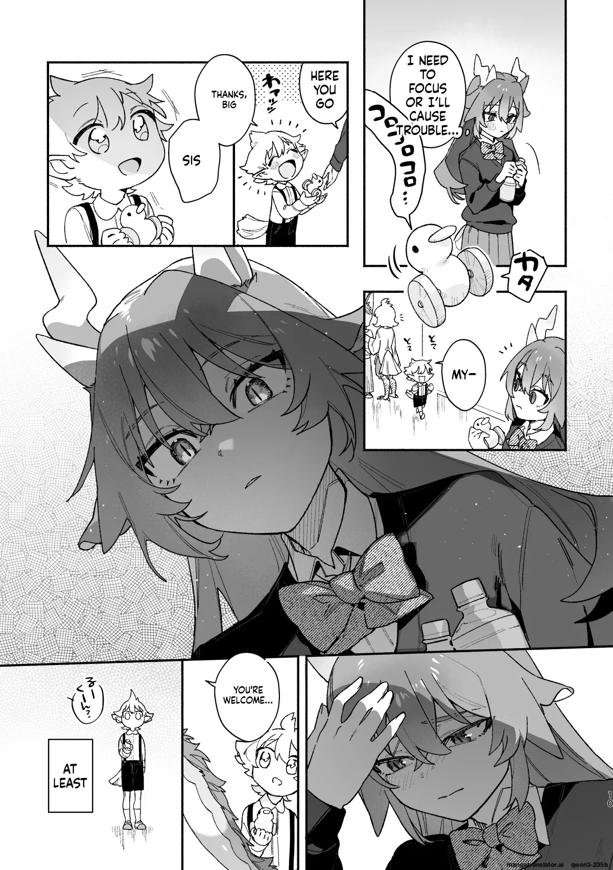 Ga uke. Midori Ryuu x Nezumi-kun porn comic picture 10