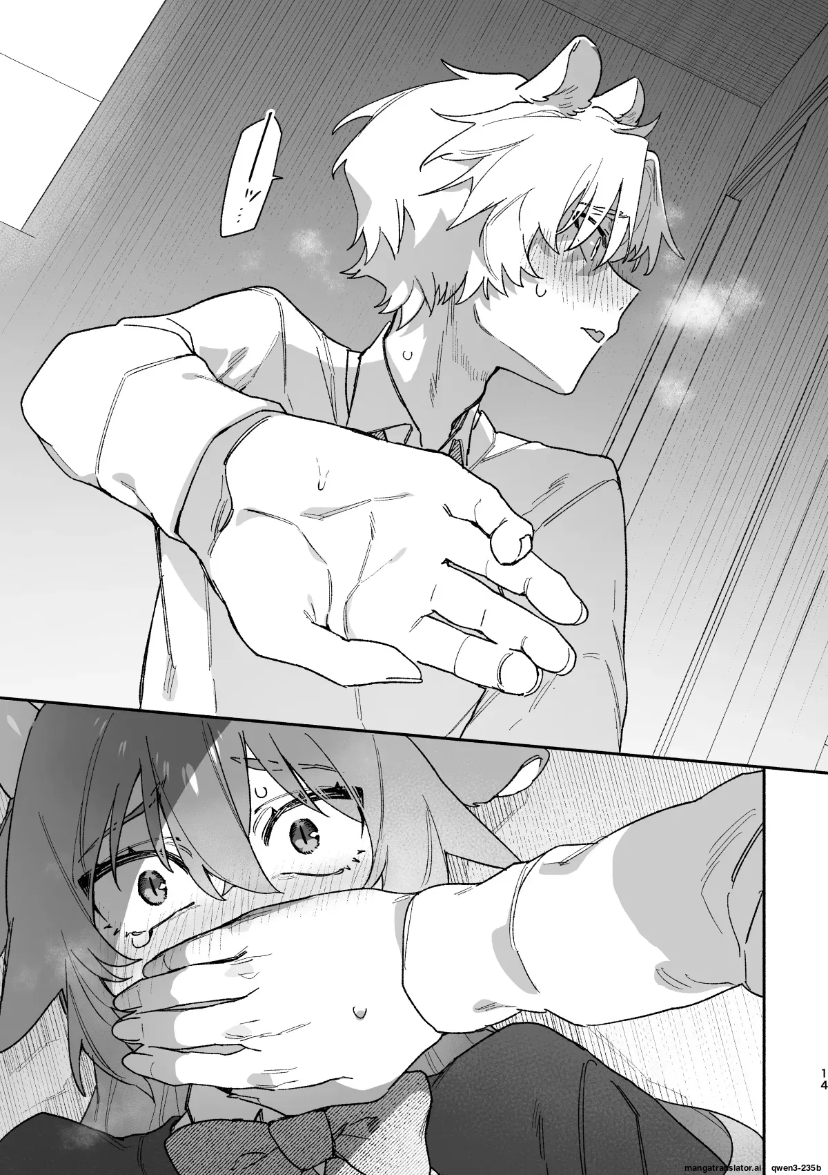 Ga uke. Midori Ryuu x Nezumi-kun porn comic picture 14