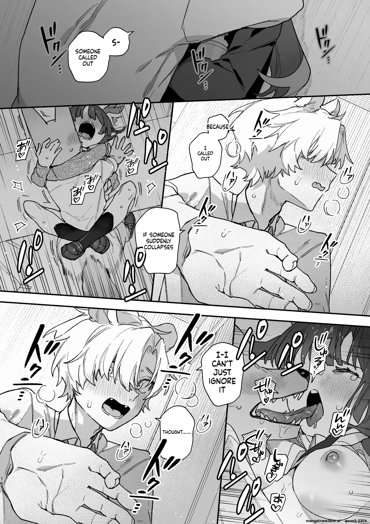 Ga uke. Midori Ryuu x Nezumi-kun porn comic picture 15