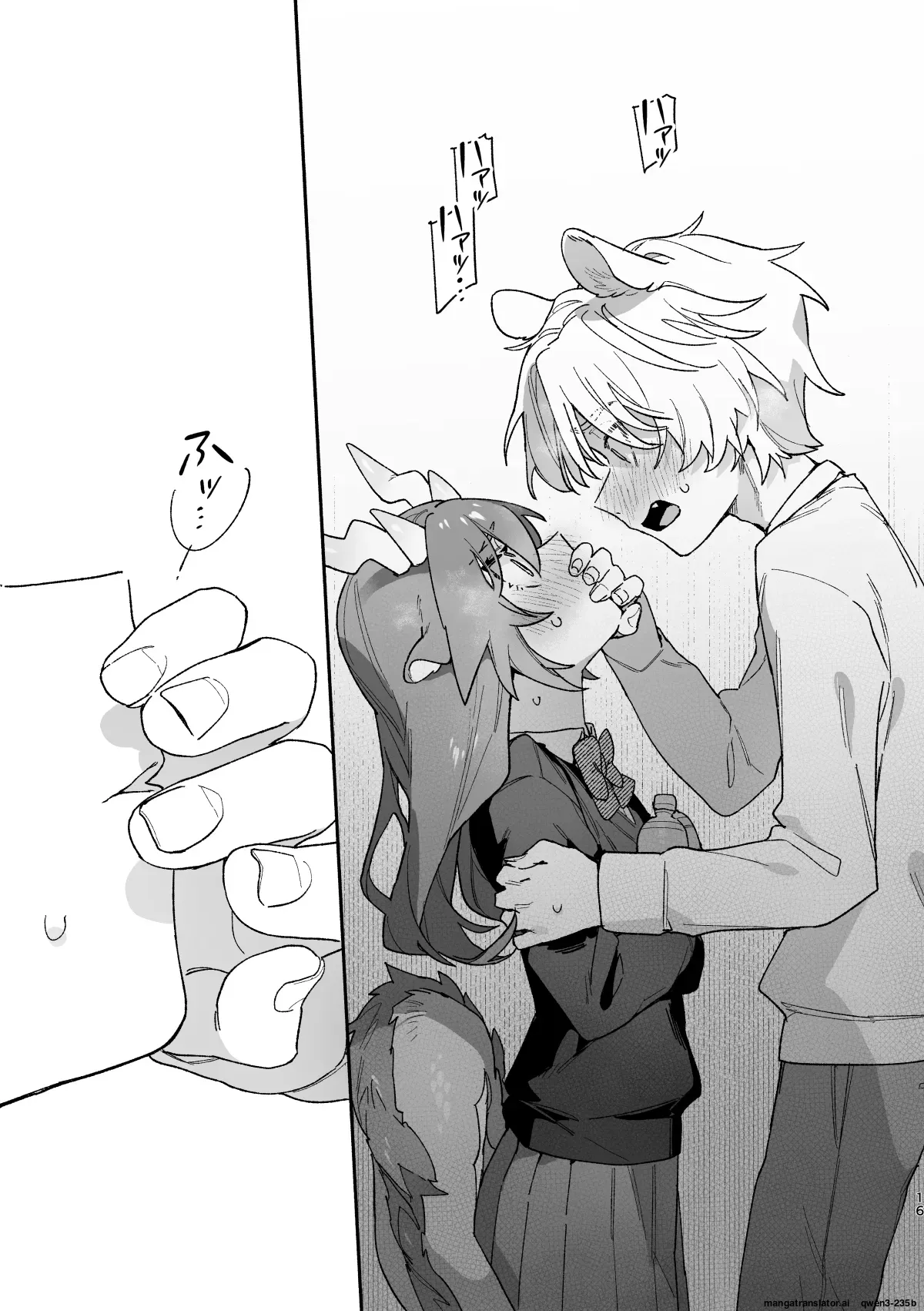 Ga uke. Midori Ryuu x Nezumi-kun porn comic picture 16