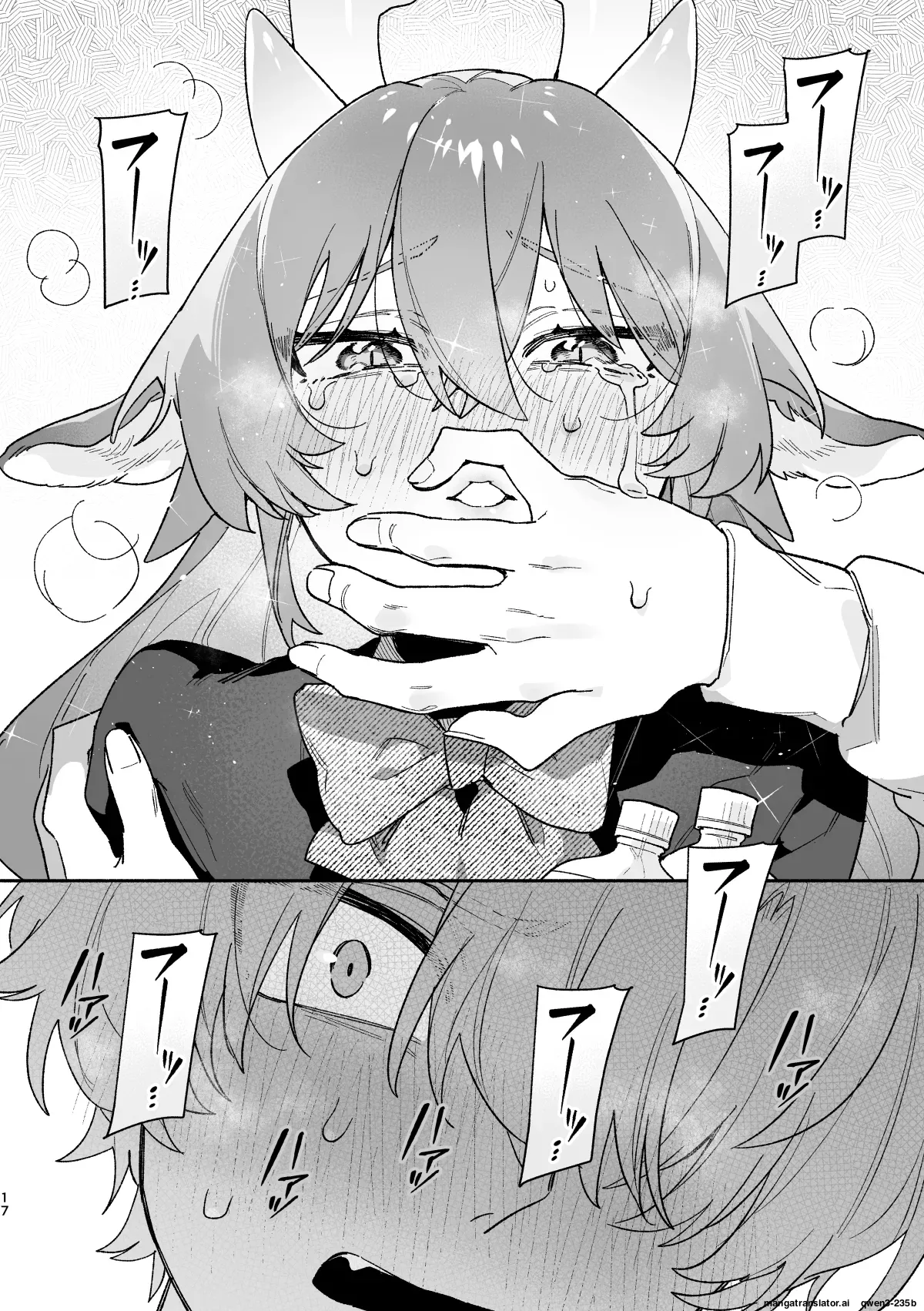 Ga uke. Midori Ryuu x Nezumi-kun porn comic picture 17
