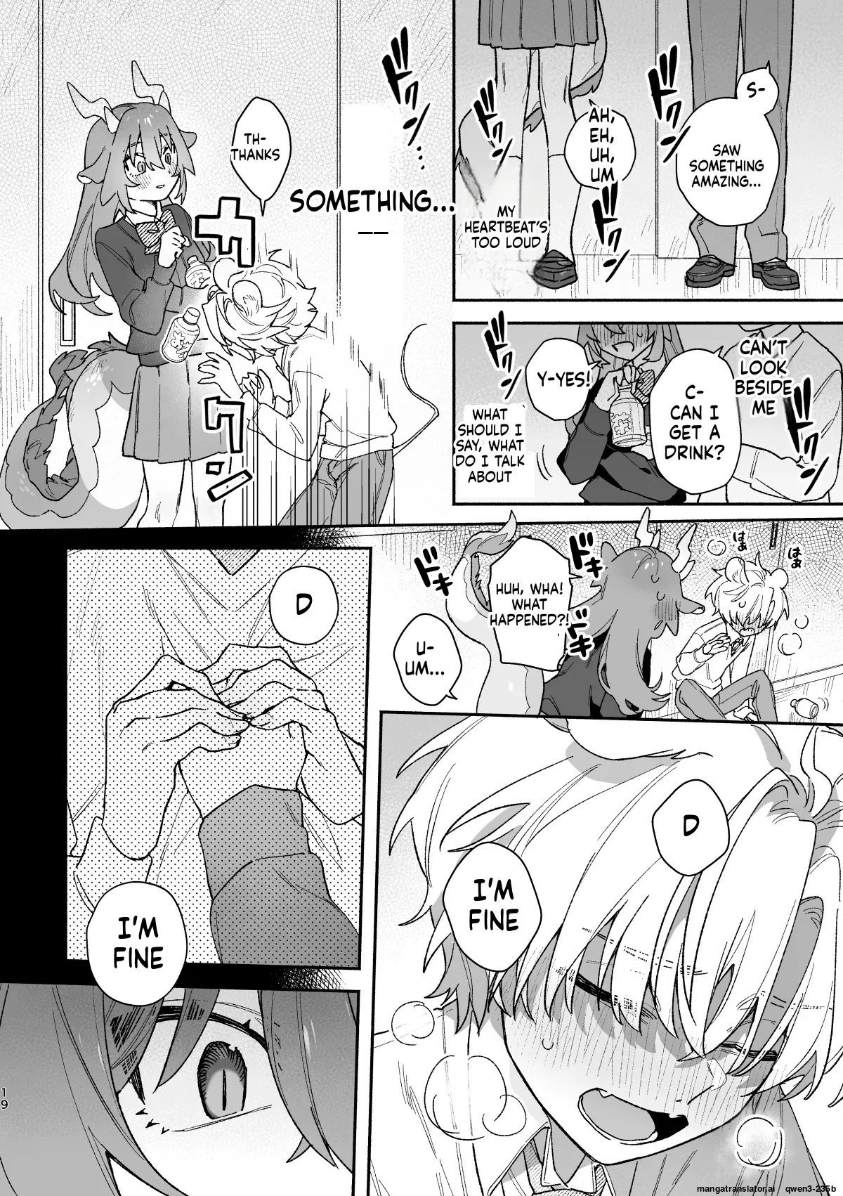 Ga uke. Midori Ryuu x Nezumi-kun porn comic picture 19