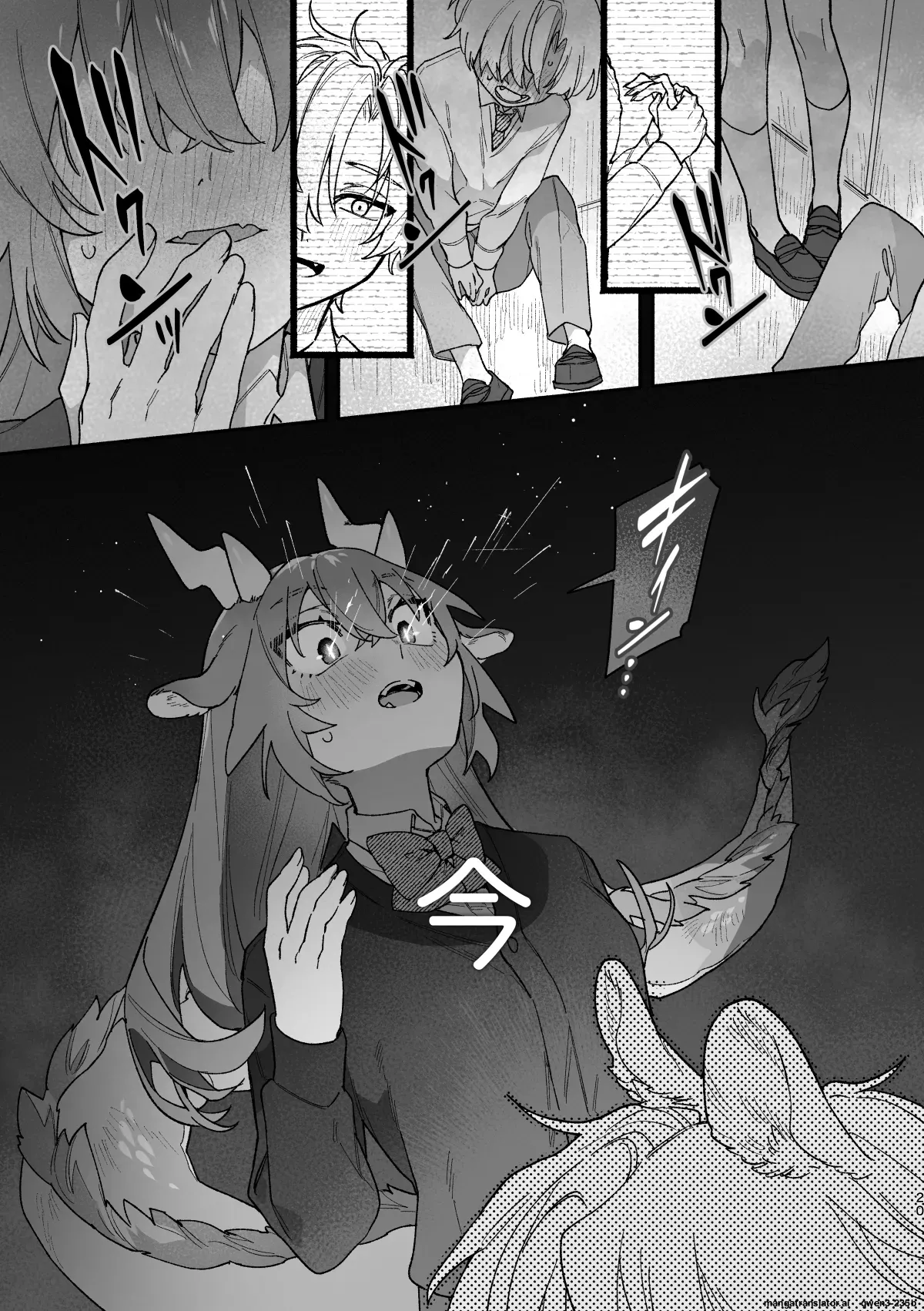Ga uke. Midori Ryuu x Nezumi-kun porn comic picture 20