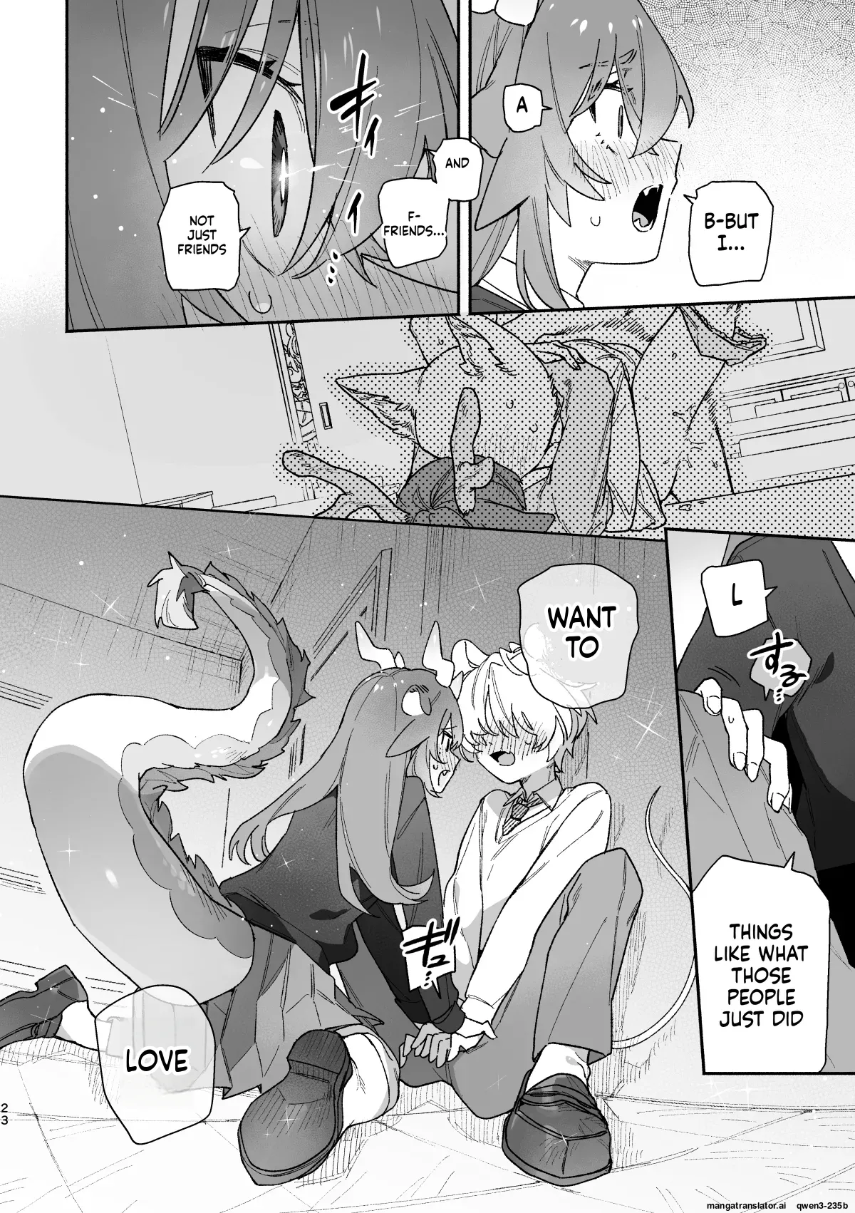 Ga uke. Midori Ryuu x Nezumi-kun porn comic picture 23