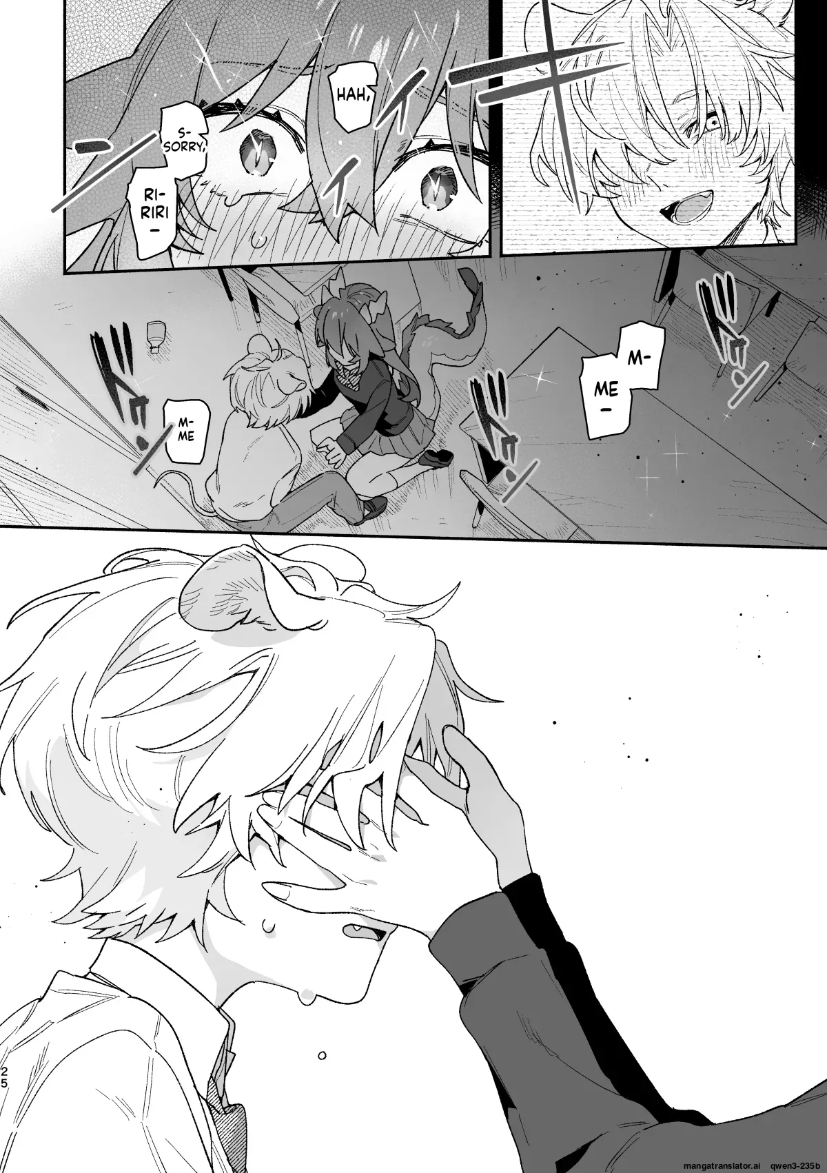 Ga uke. Midori Ryuu x Nezumi-kun porn comic picture 25