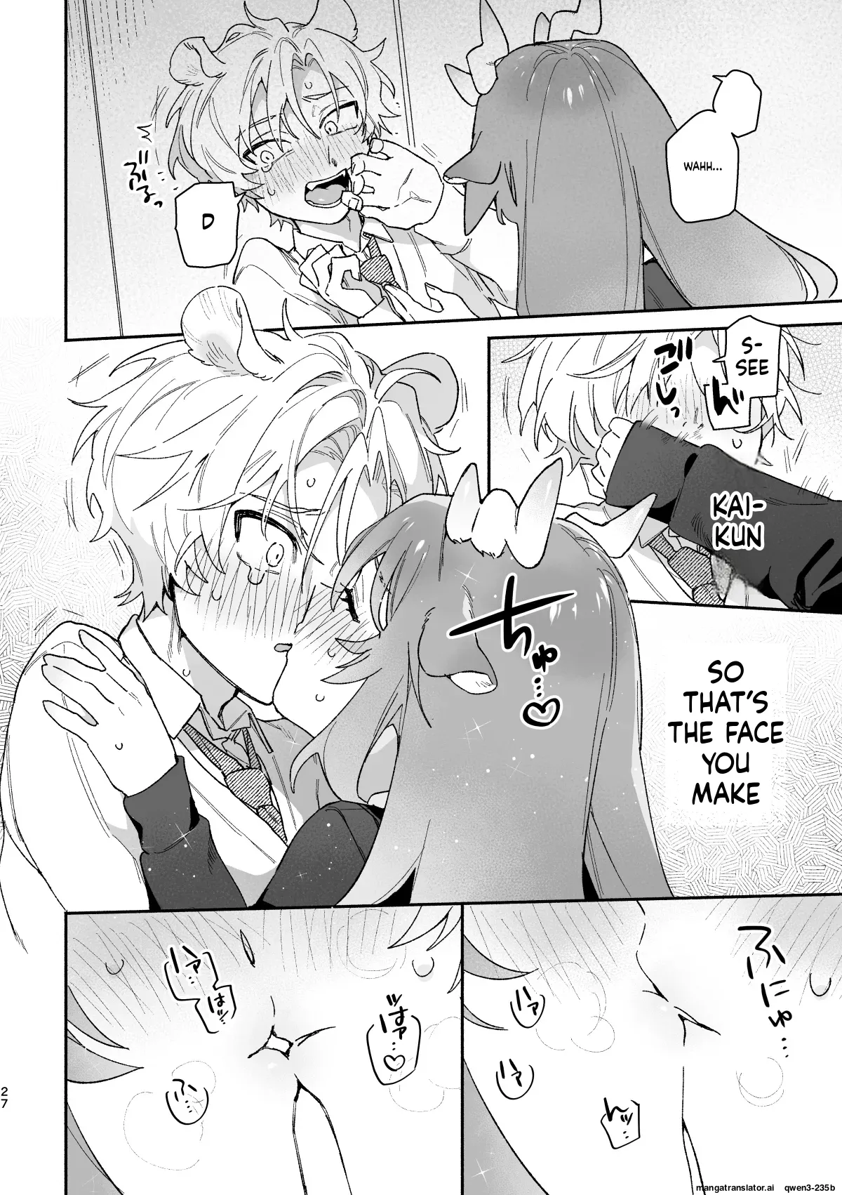 Ga uke. Midori Ryuu x Nezumi-kun porn comic picture 27