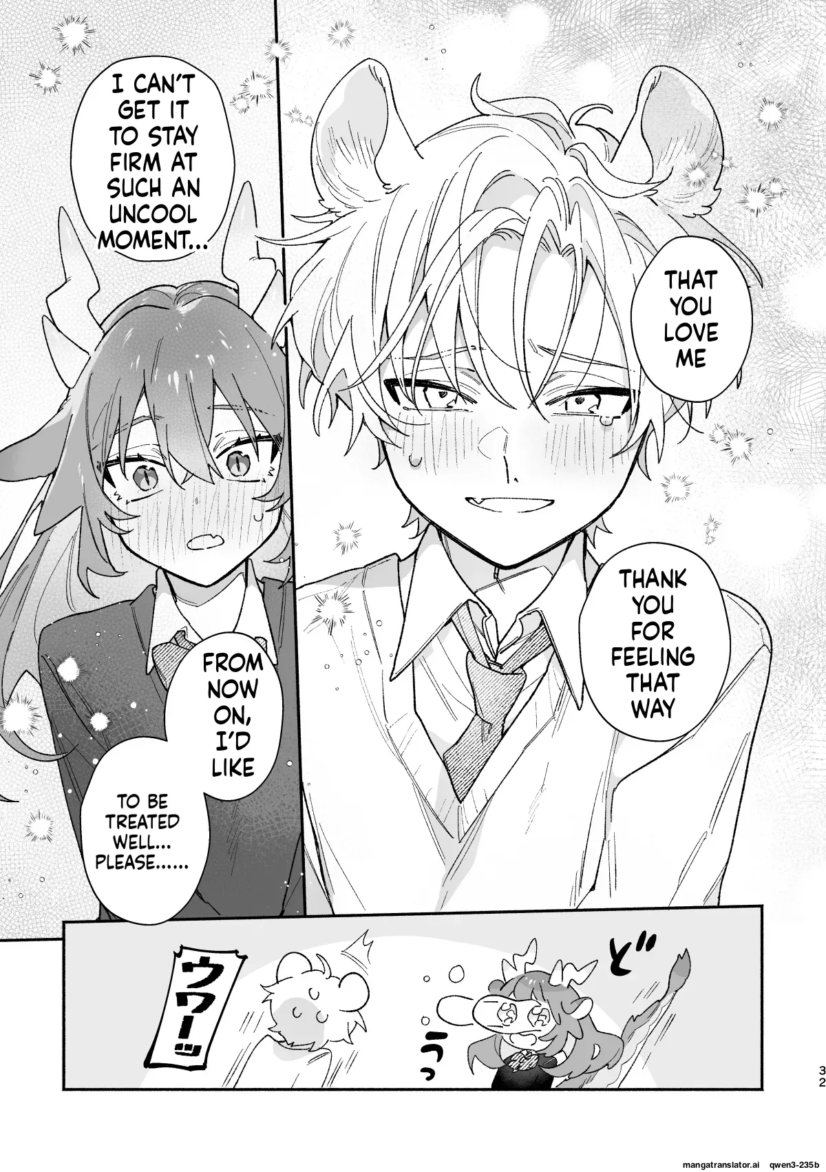 Ga uke. Midori Ryuu x Nezumi-kun porn comic picture 32