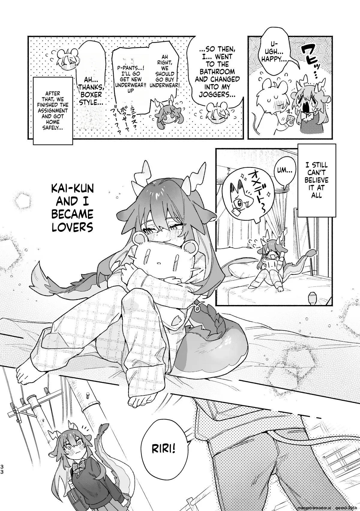 Ga uke. Midori Ryuu x Nezumi-kun porn comic picture 33