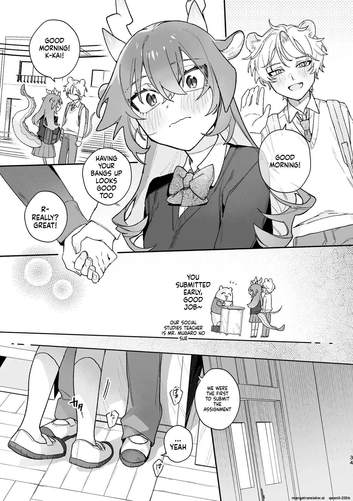 Ga uke. Midori Ryuu x Nezumi-kun porn comic picture 34
