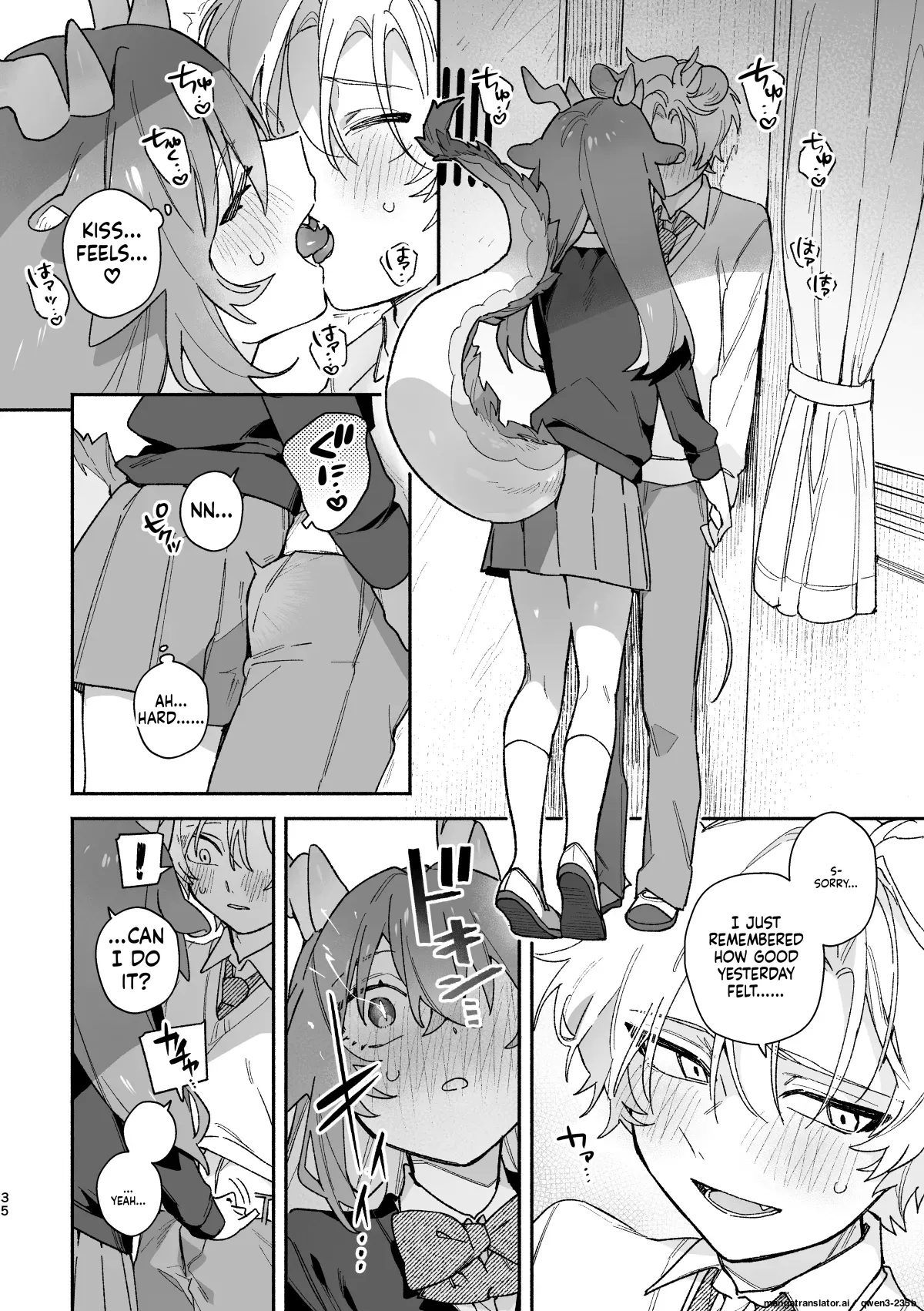 Ga uke. Midori Ryuu x Nezumi-kun porn comic picture 35