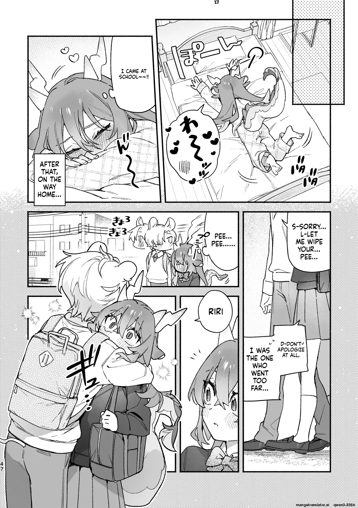 Ga uke. Midori Ryuu x Nezumi-kun porn comic picture 47