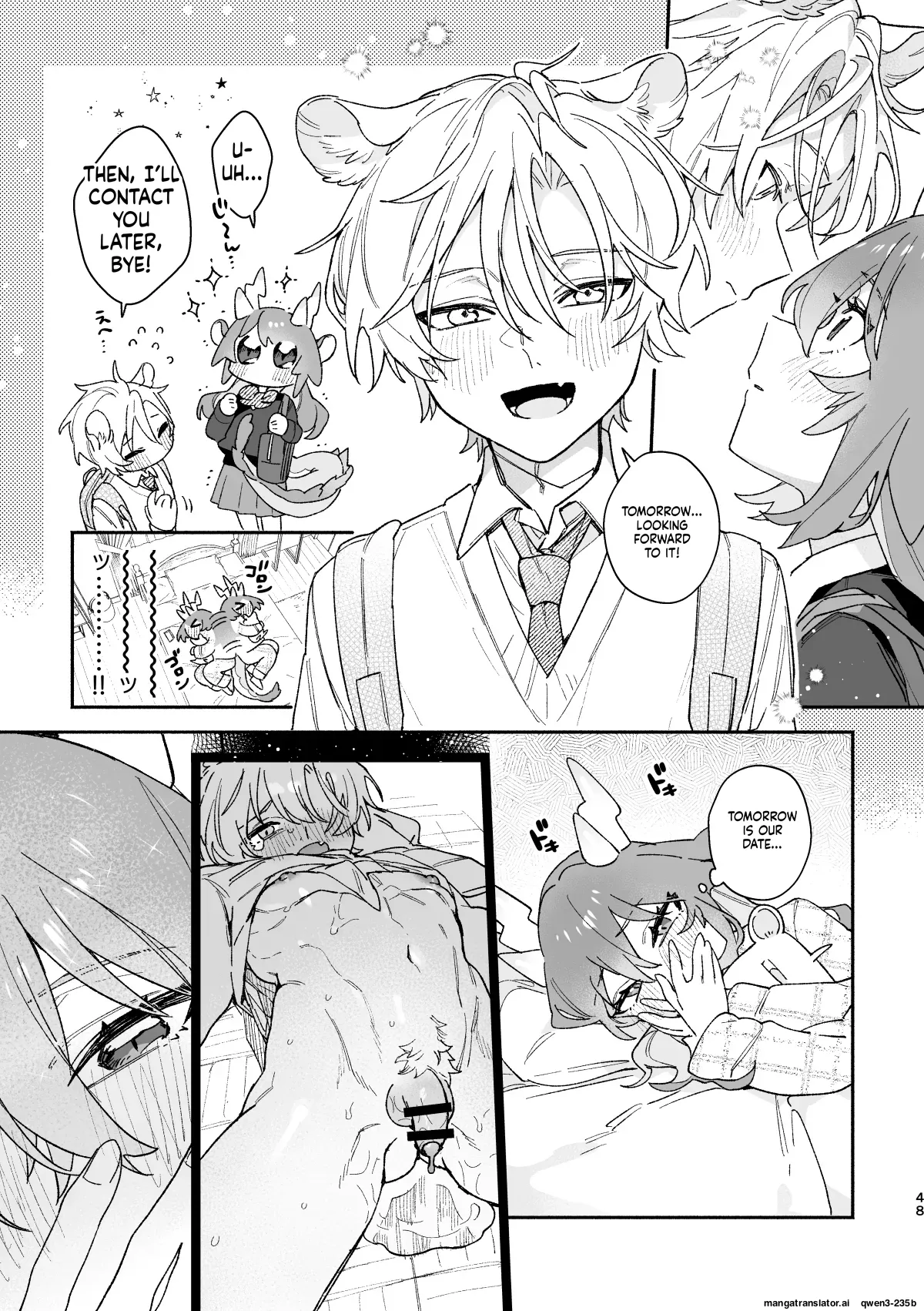 Ga uke. Midori Ryuu x Nezumi-kun porn comic picture 48