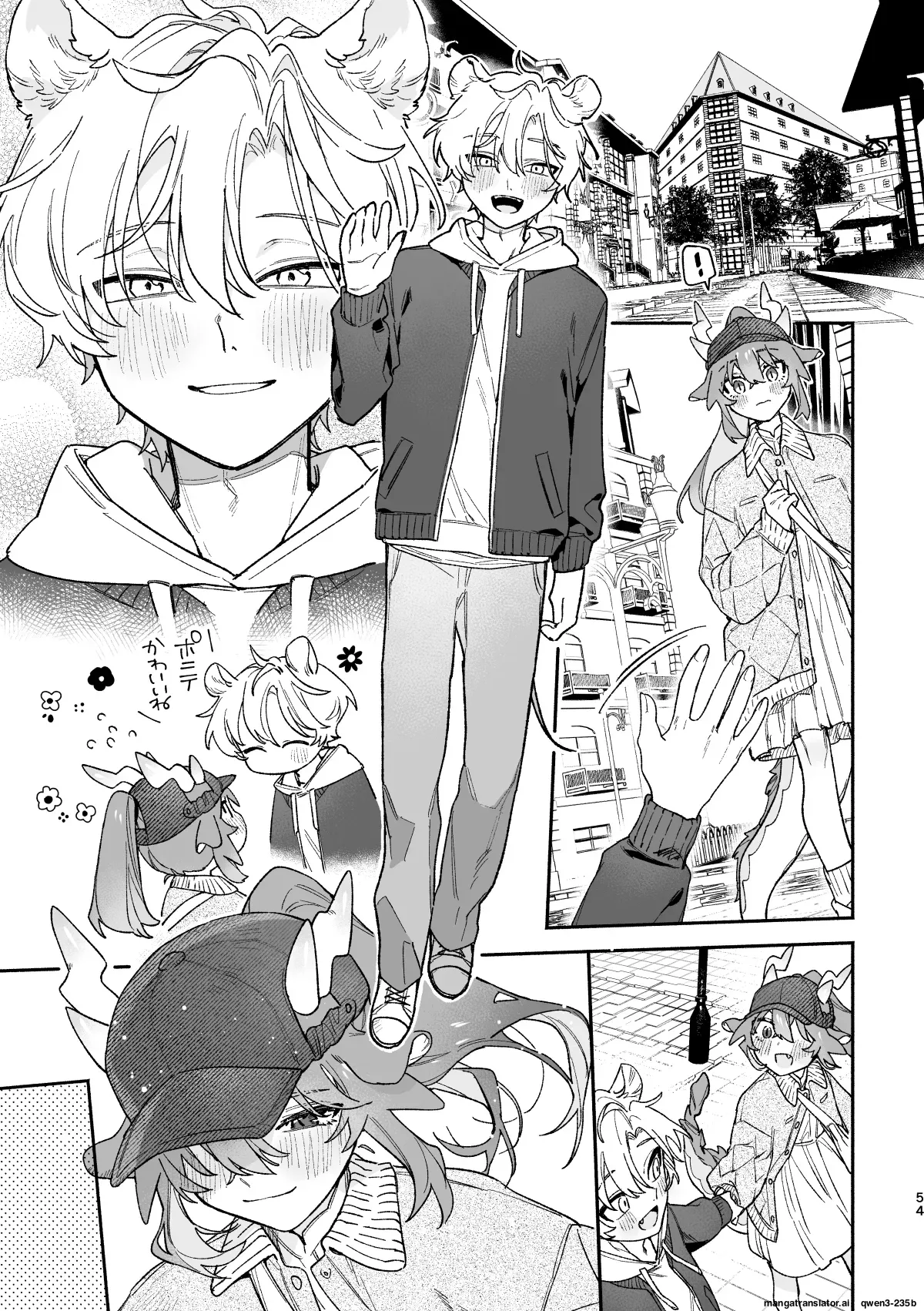 Ga uke. Midori Ryuu x Nezumi-kun porn comic picture 54