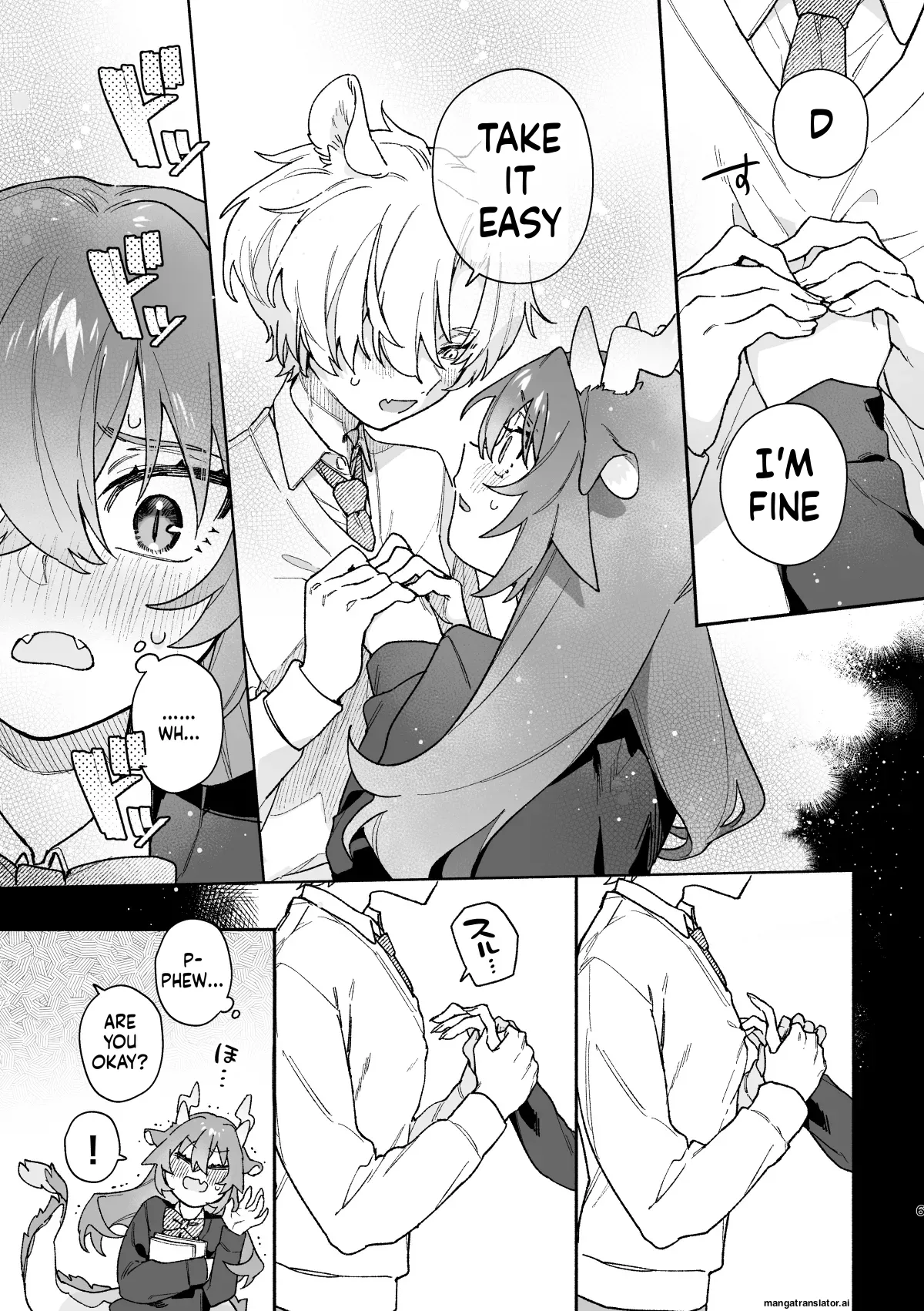 Ga uke. Midori Ryuu x Nezumi-kun porn comic picture 6