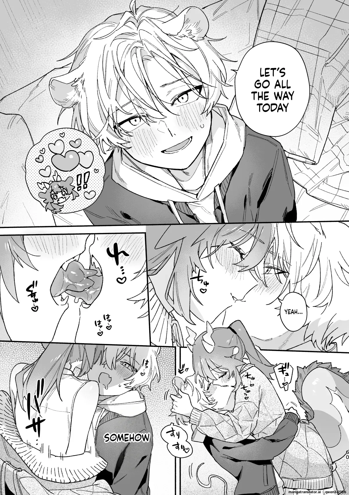 Ga uke. Midori Ryuu x Nezumi-kun porn comic picture 60