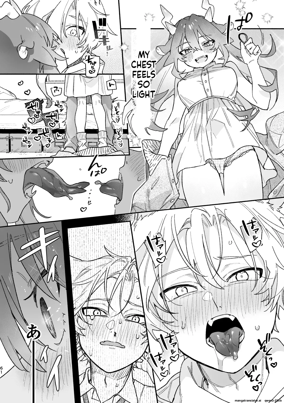 Ga uke. Midori Ryuu x Nezumi-kun porn comic picture 61