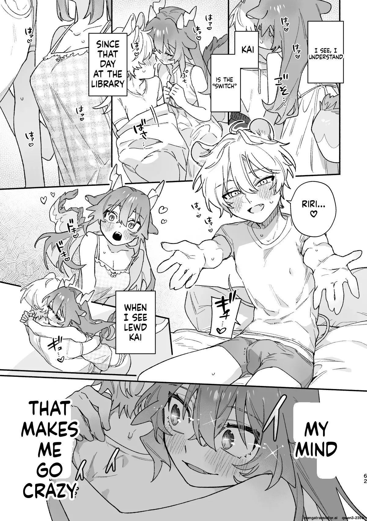 Ga uke. Midori Ryuu x Nezumi-kun porn comic picture 62