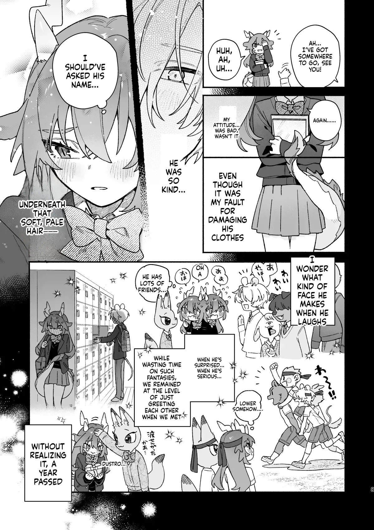 Ga uke. Midori Ryuu x Nezumi-kun porn comic picture 8