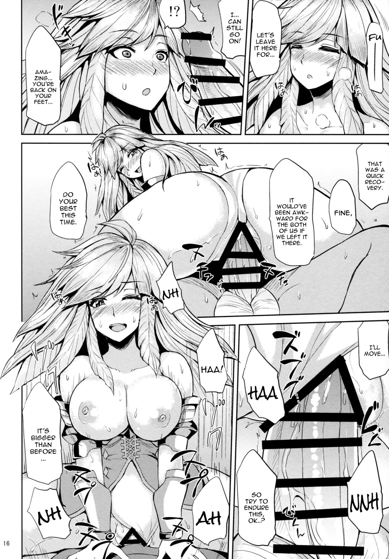 Gabriel no Himitsu no Shiren porn comic picture 13