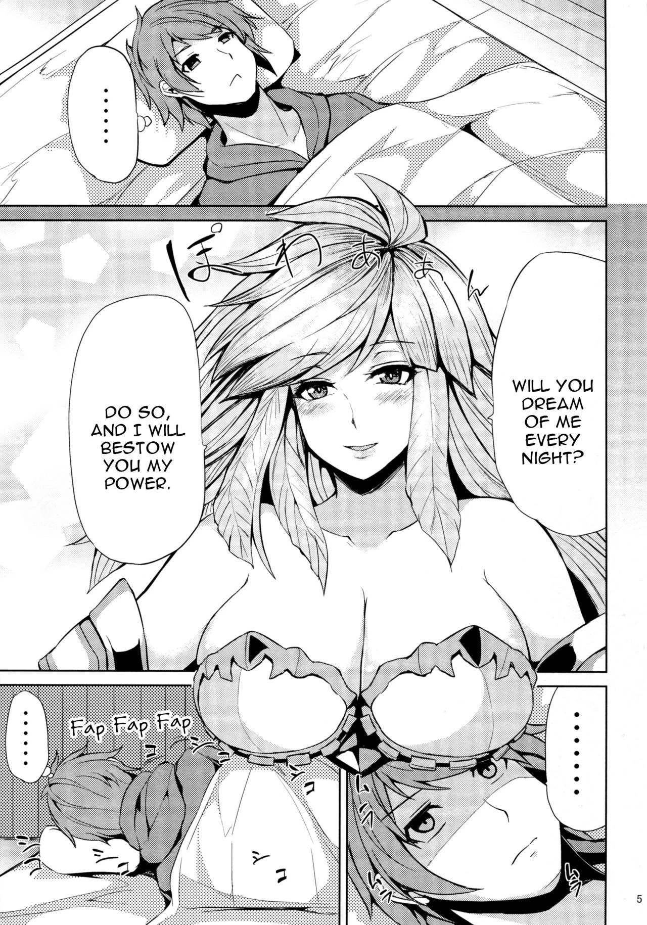 Gabriel no Himitsu no Shiren porn comic picture 2