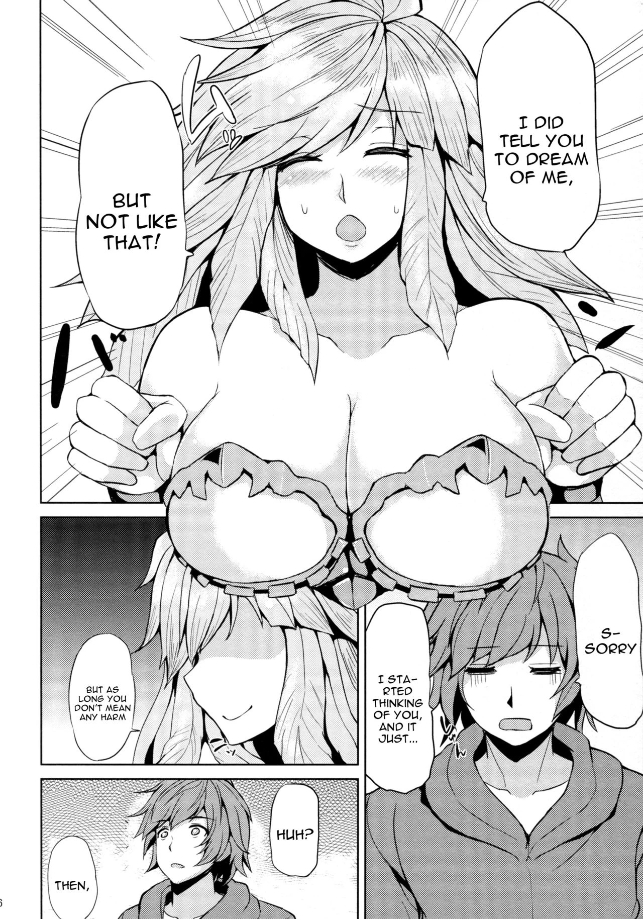 Gabriel no Himitsu no Shiren porn comic picture 3