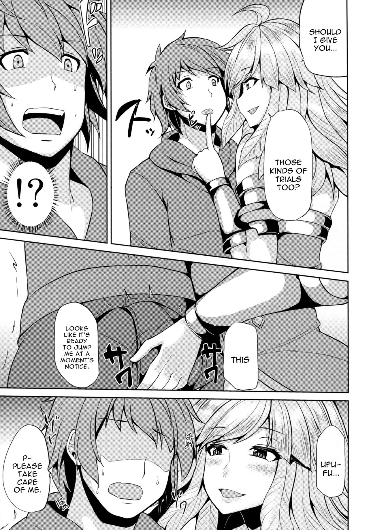 Gabriel no Himitsu no Shiren porn comic picture 4