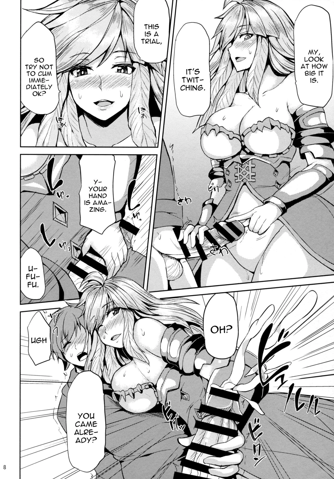 Gabriel no Himitsu no Shiren porn comic picture 5
